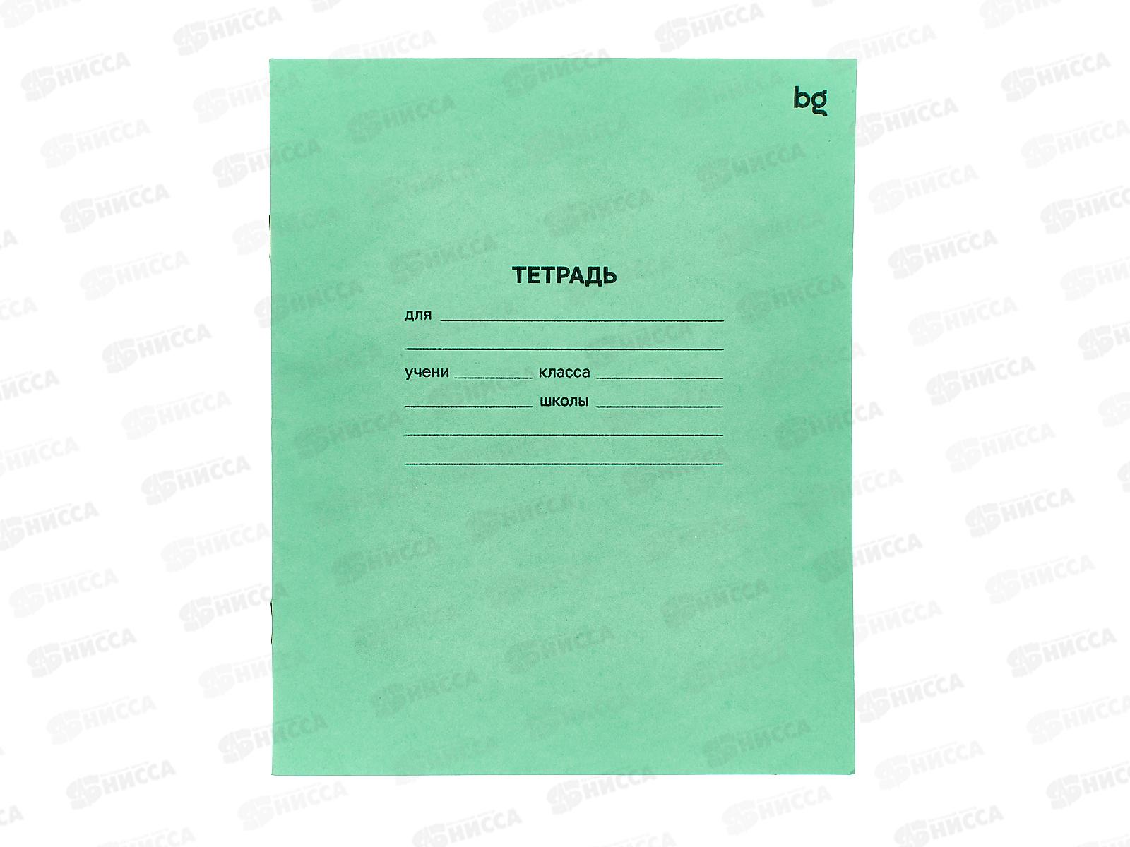 Тетрадь 12листов в косую линию BG 57423*240