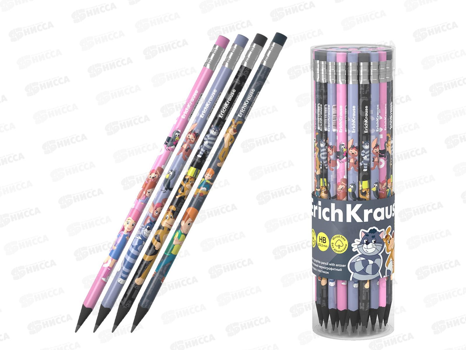 Карандаш чернографитный с ластиком EК Простоквашино НВ 60733  *42/386