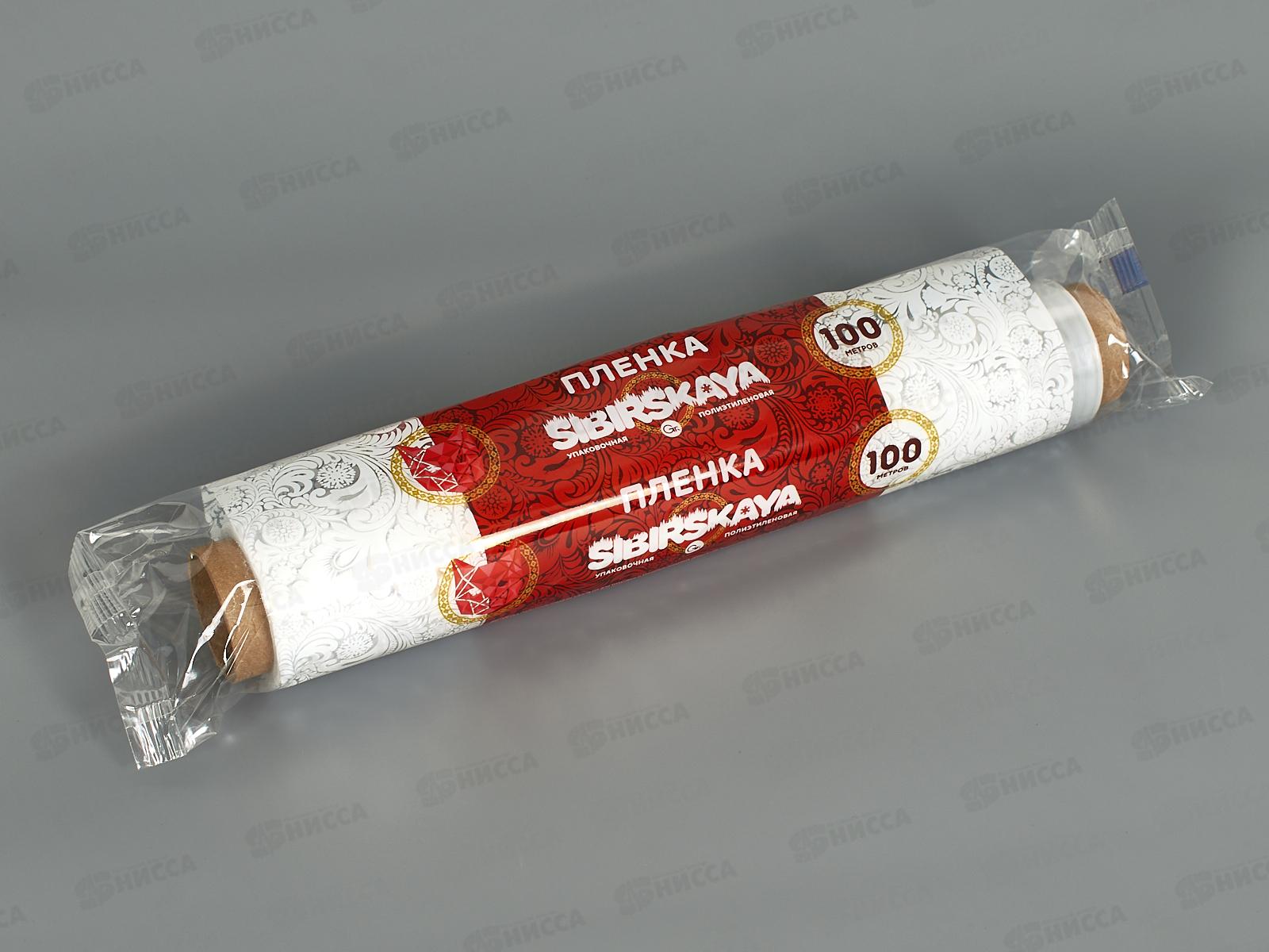 Пленка пищевая Grifon Sibirskaya 290мм*100м 200-100 S *18