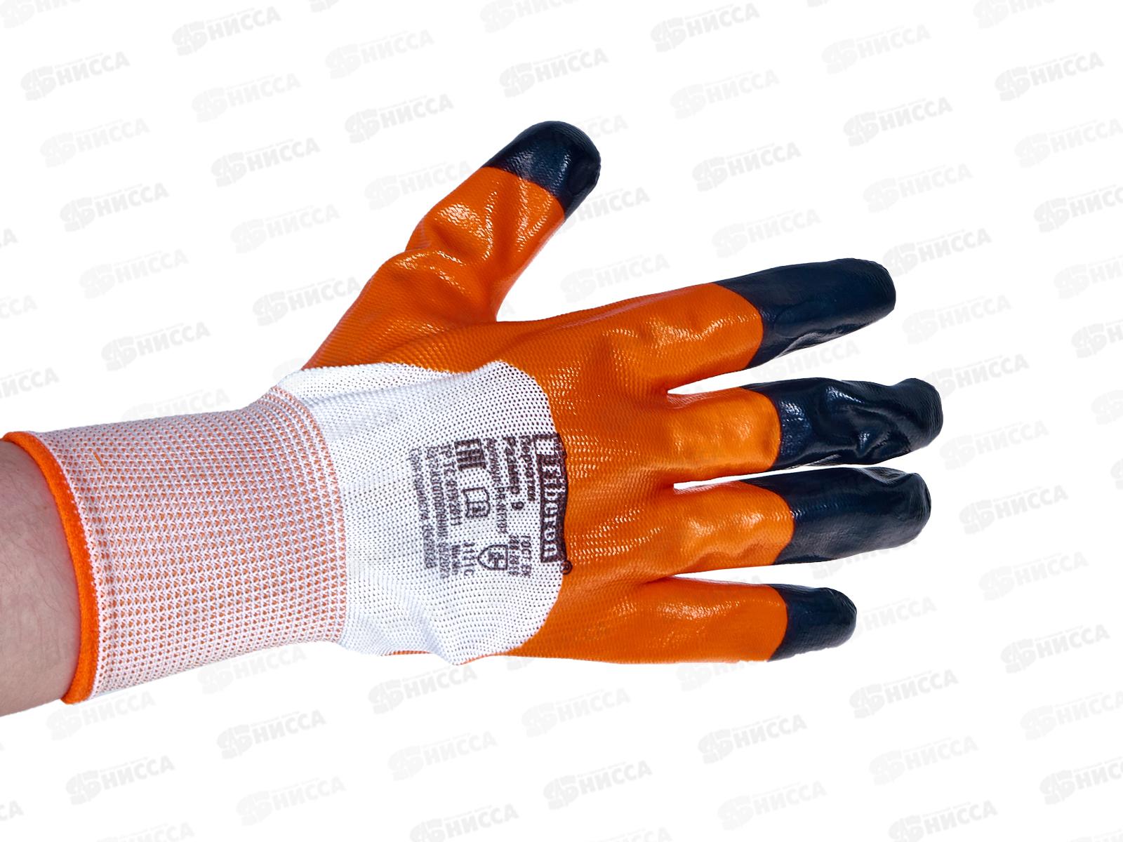 Перчатки PR-NT101 Для садовых работ Пчелка р.9(L) *120/12 135 829