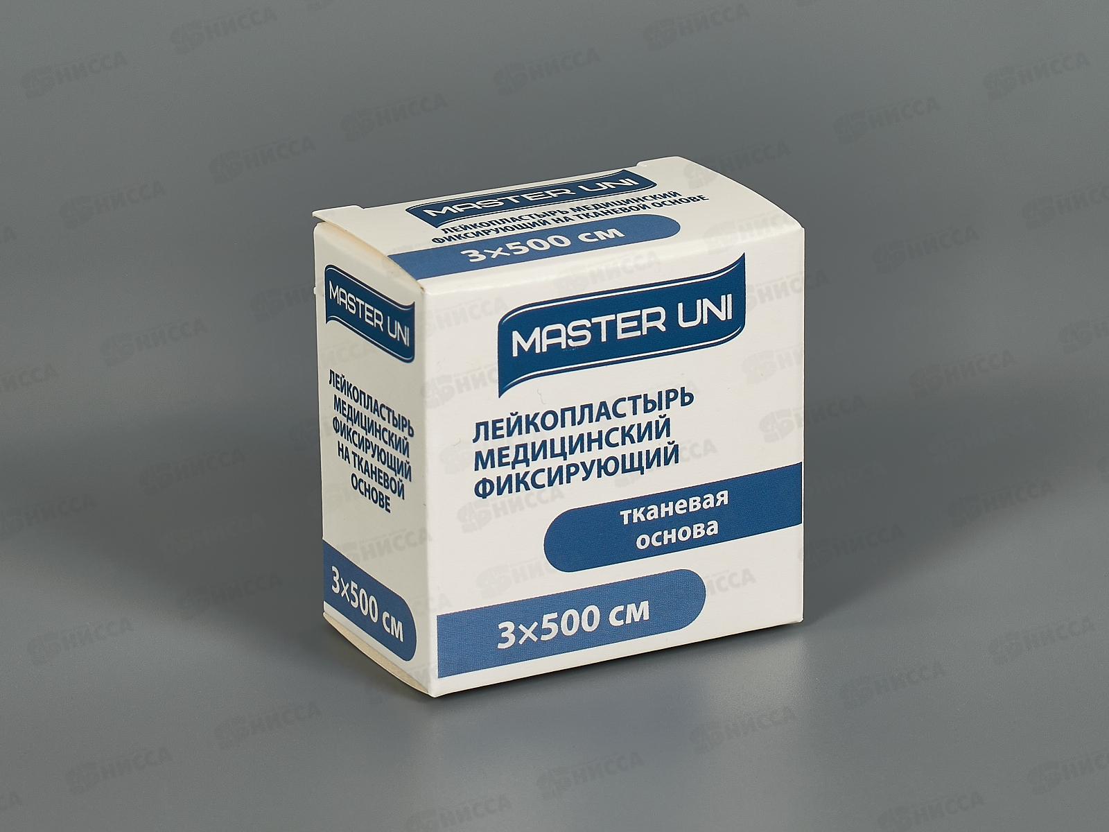 Лейкопластырь на тканевой основе 3см*500см Сана *200