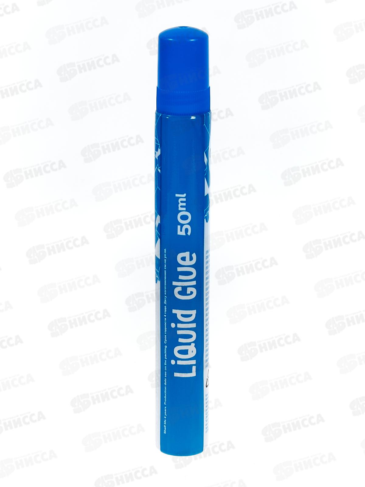 Клей силикатный CENTRUM 50 мл аппликат., 80300*48