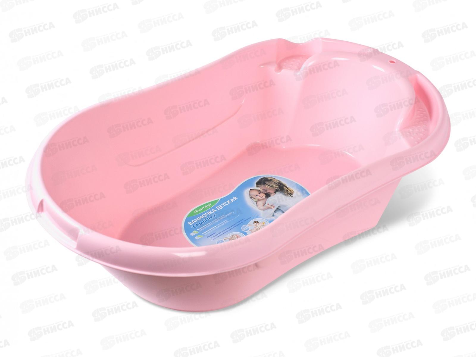 Ванночка детская &quotБамбино&quot розовая *6 С804РЗ Н