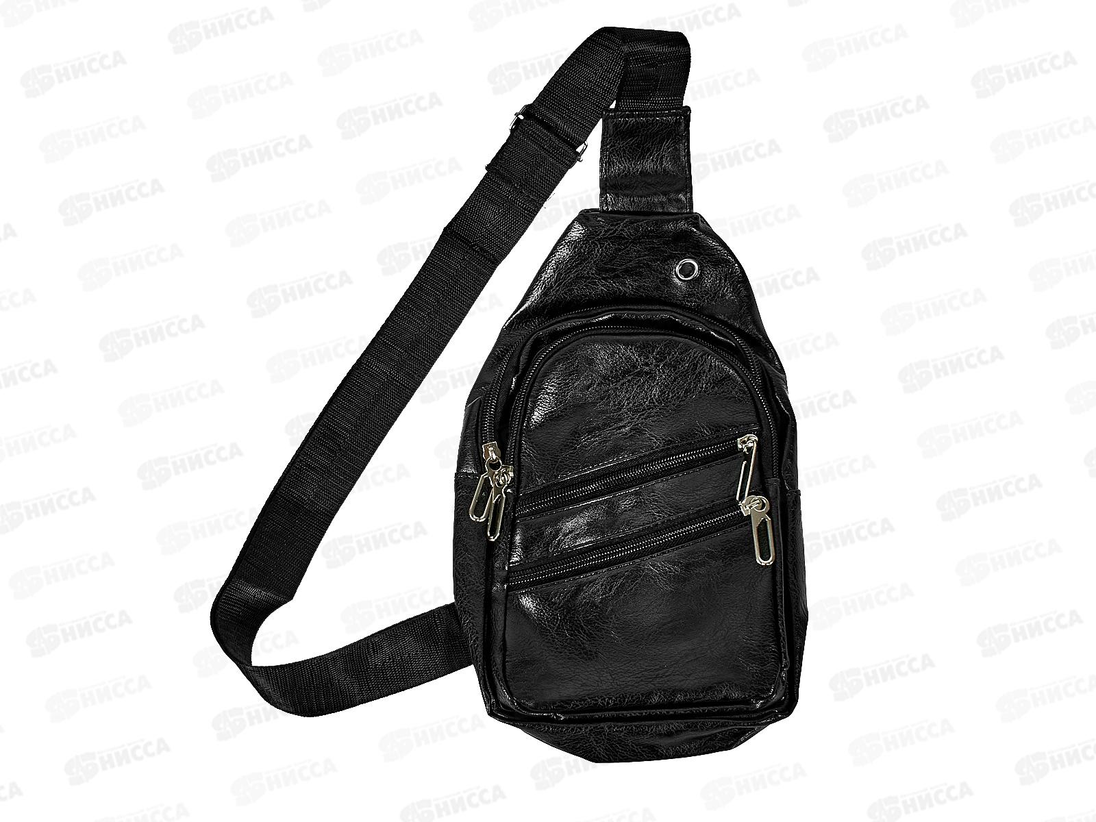 Сумка-барсетка кожзам &quotОгвал&quot №Q 109