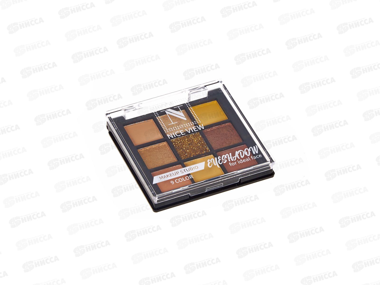 Тени НАЙС 0612-07 9цв 8г *6
