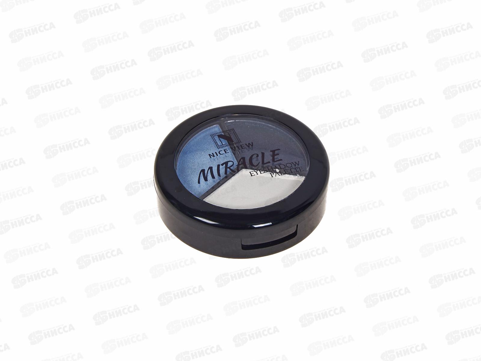 Тени НАЙС 0615-03 3 цвета Miracle перламутр *6