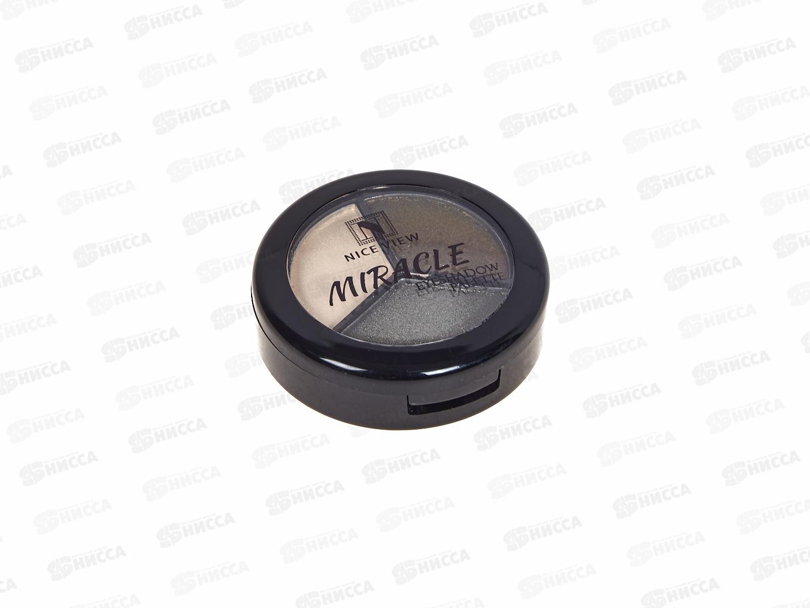 Тени НАЙС 0615-04 3цв Miracle перламутр *6