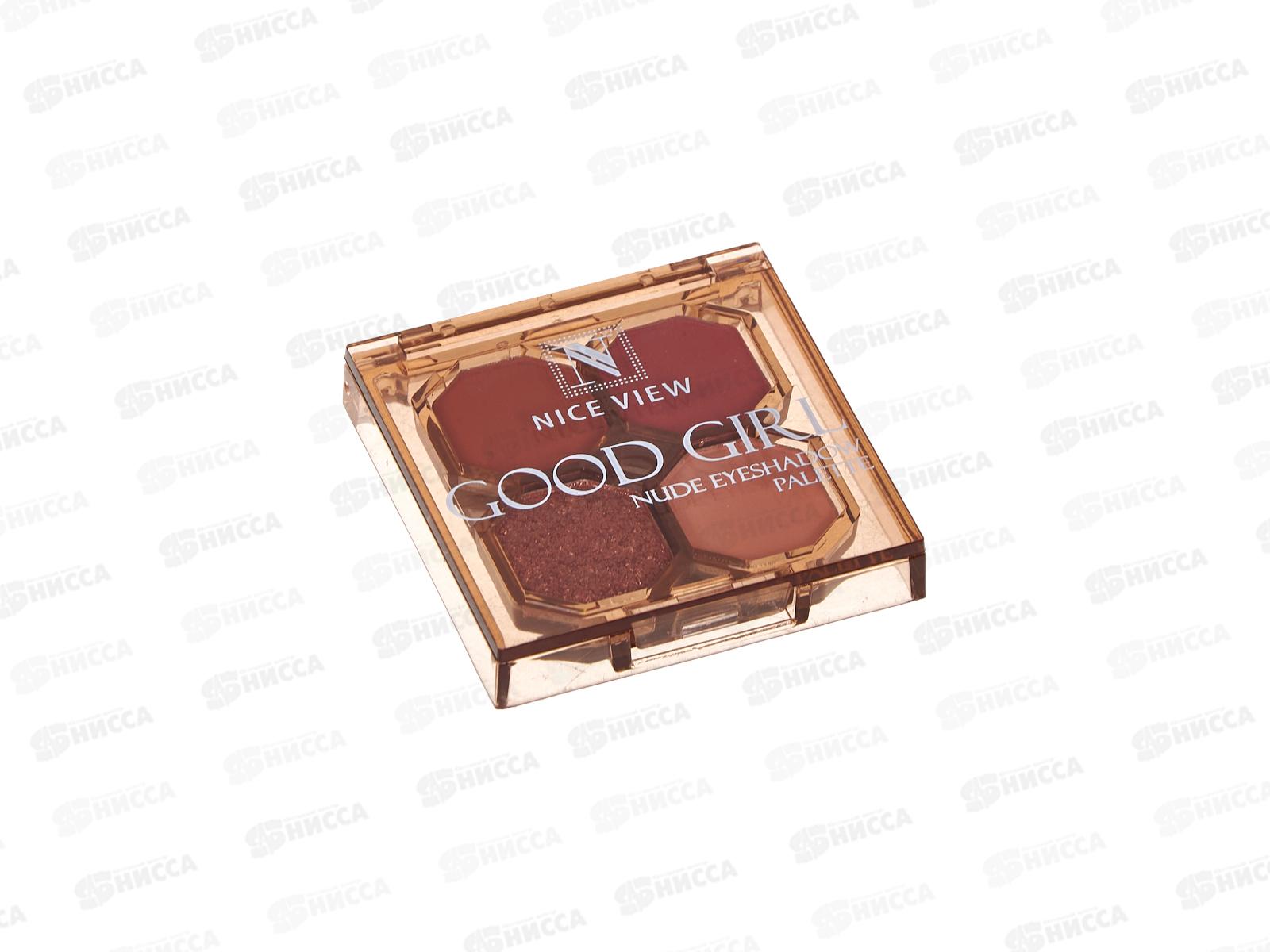 Тени НАЙС 0616 №02 4 цвета Good Girl Нюдовые *6