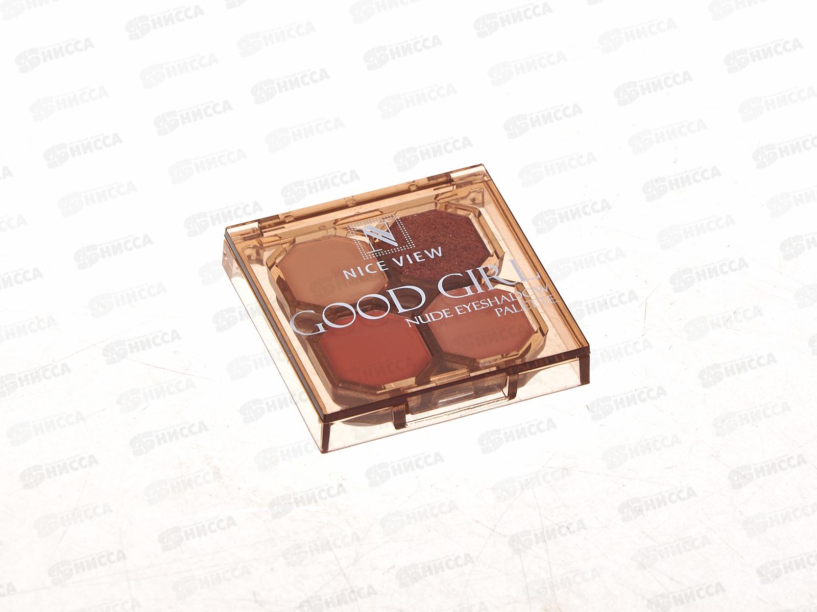 Тени НАЙС 0616 №03 4 цвета Good Girl Нюдовые *6