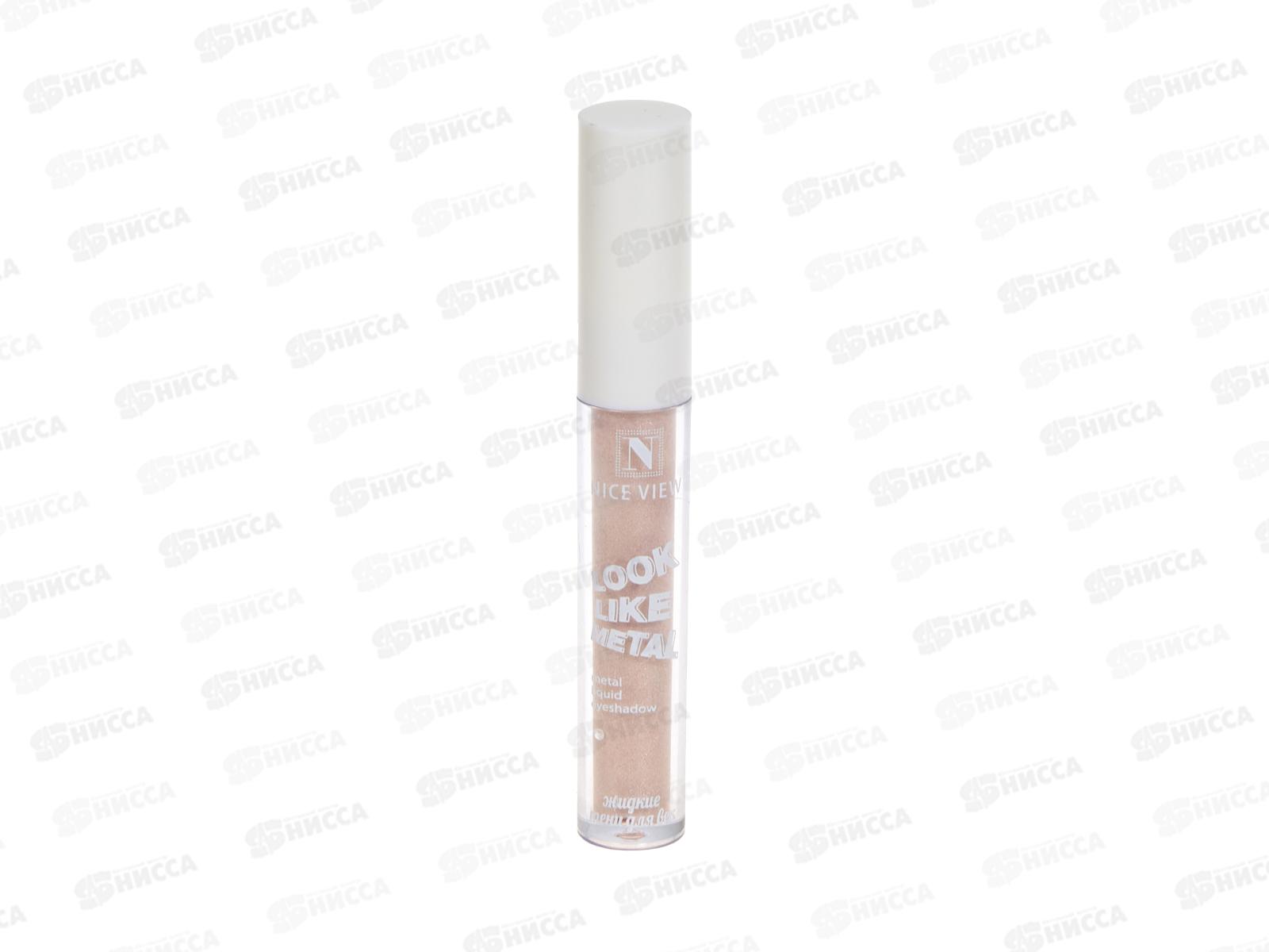 Тени НАЙС 0618-01 жидкие  Металик 1цвет  7мл *6