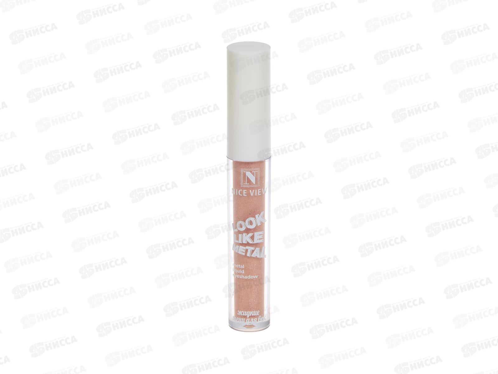 Тени НАЙС 0618-02 жидкие  Металик 1цвет  7мл *6