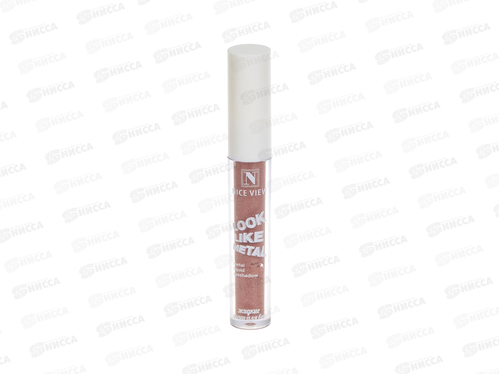 Тени НАЙС 0618-03 жидкие  Металик 1цвет  7мл *6