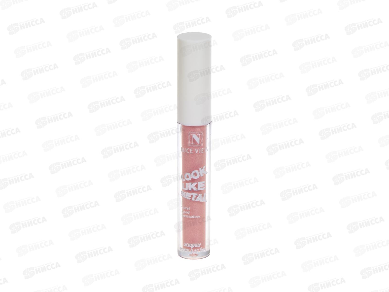 Тени НАЙС 0618-04 жидкие  Металик 1цвет 7мл *6