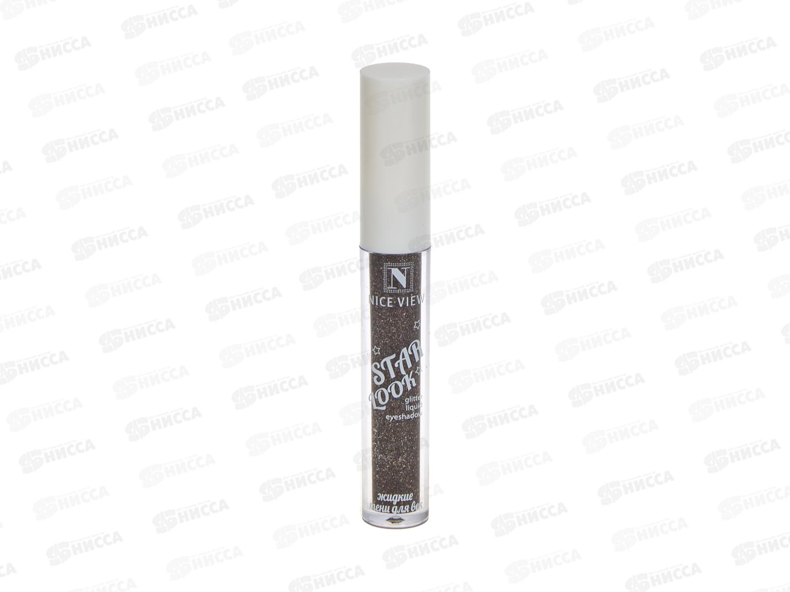 Тени НАЙС 0619-05 жидк Star look глиттер 1цв *6