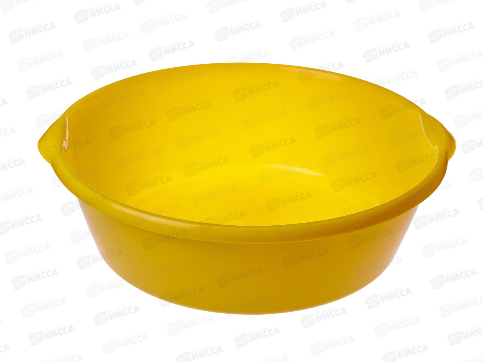 Таз  12л пластмассовый H145 с ручками желтый  *30 ИНТ