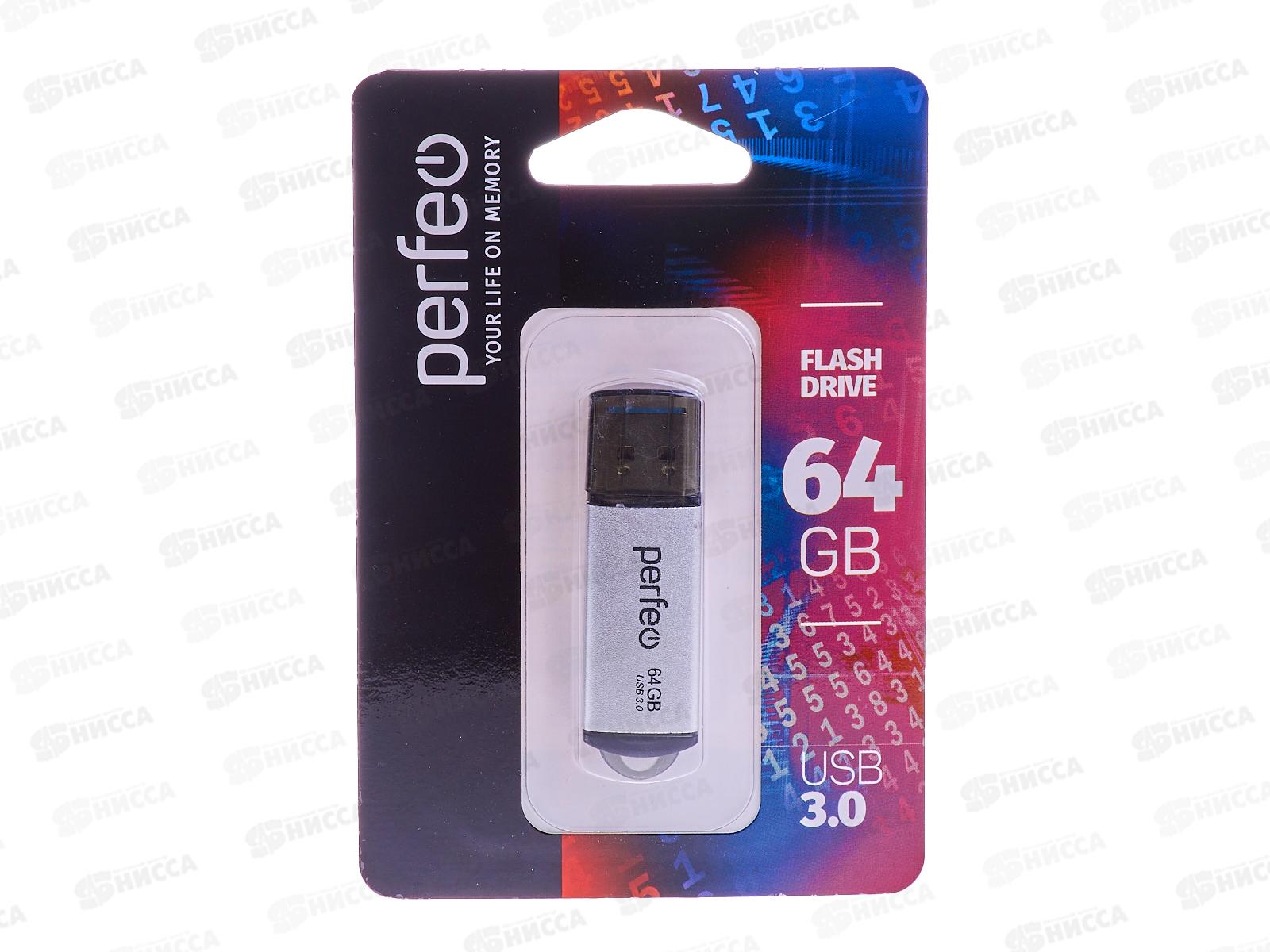 Флеш-карта USB 3.0 Perfeo  64GB C14 Silver metal series
