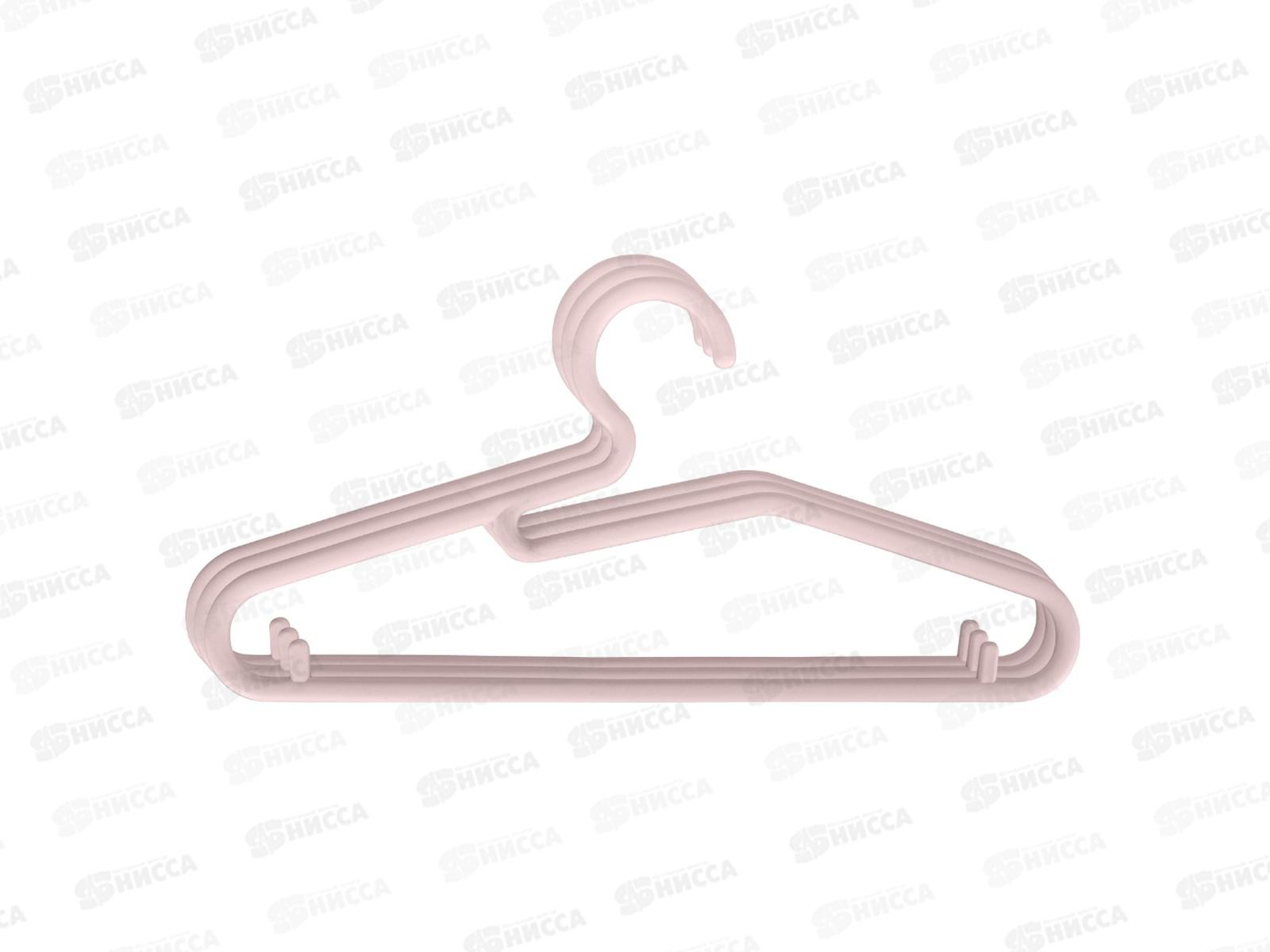 Вешалка для одежды детские 3шт 34см Розовый 431324805   БП