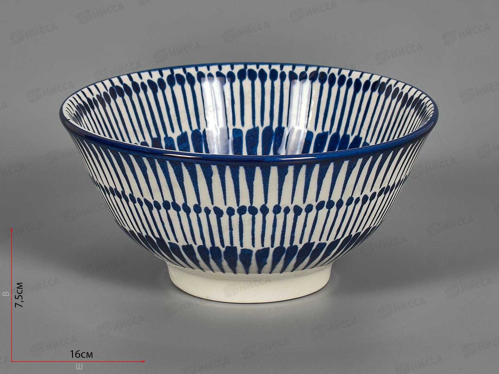 Салатник H230720A17BL 16см 700мл Ethnic stile 256226