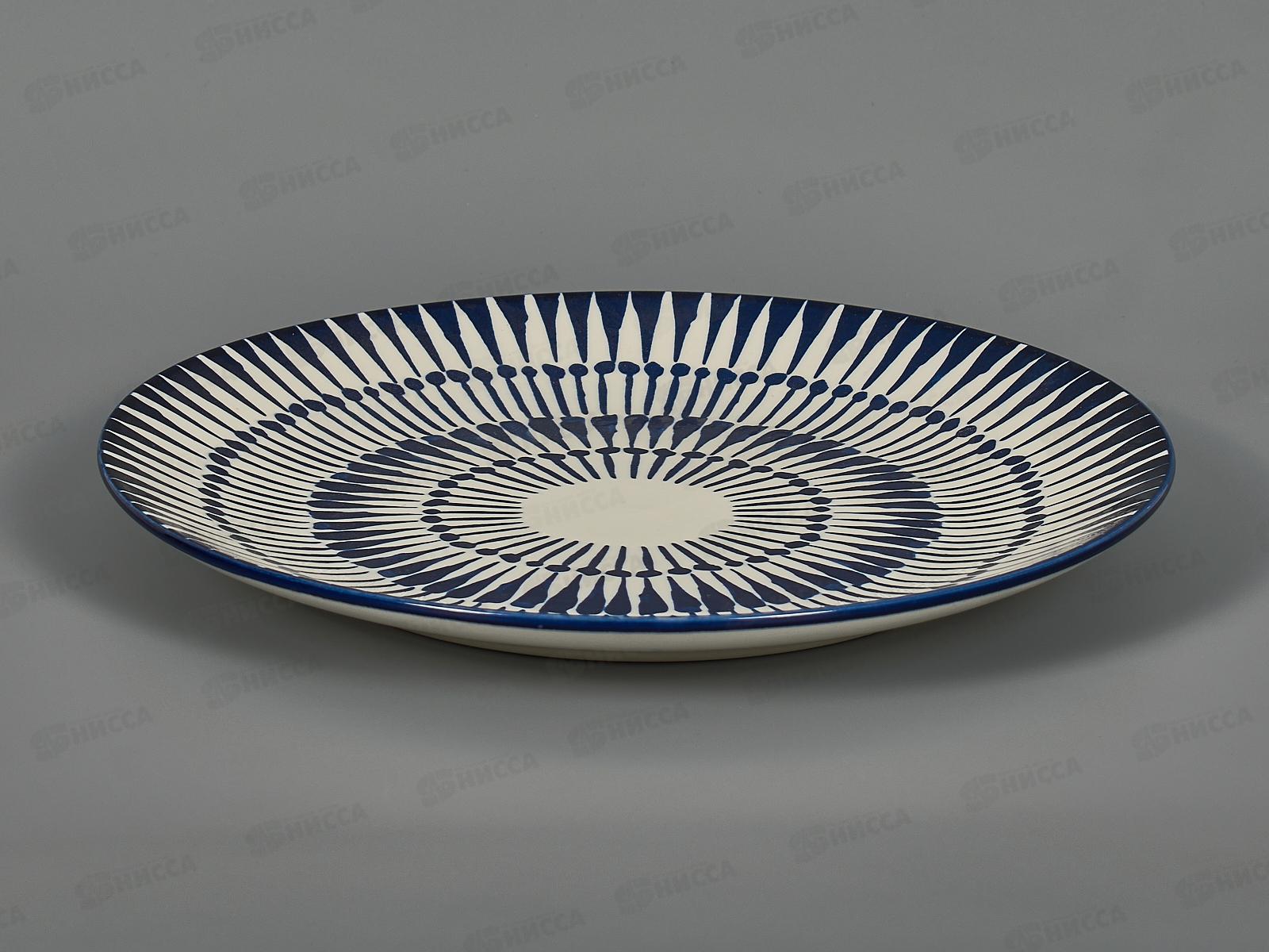 Тарелка обеденная H230720A17-D/P 26,5см Ethnic stile