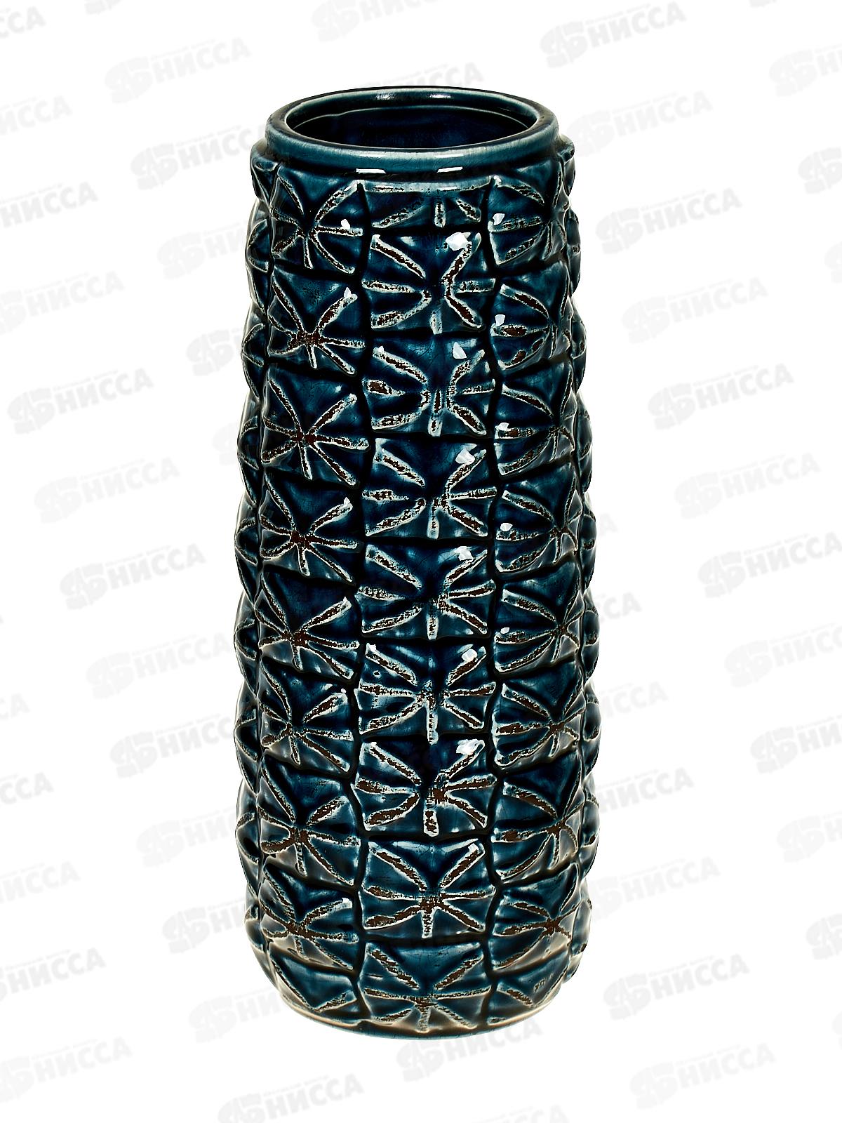 Ваза для цветов 6163 26*8см