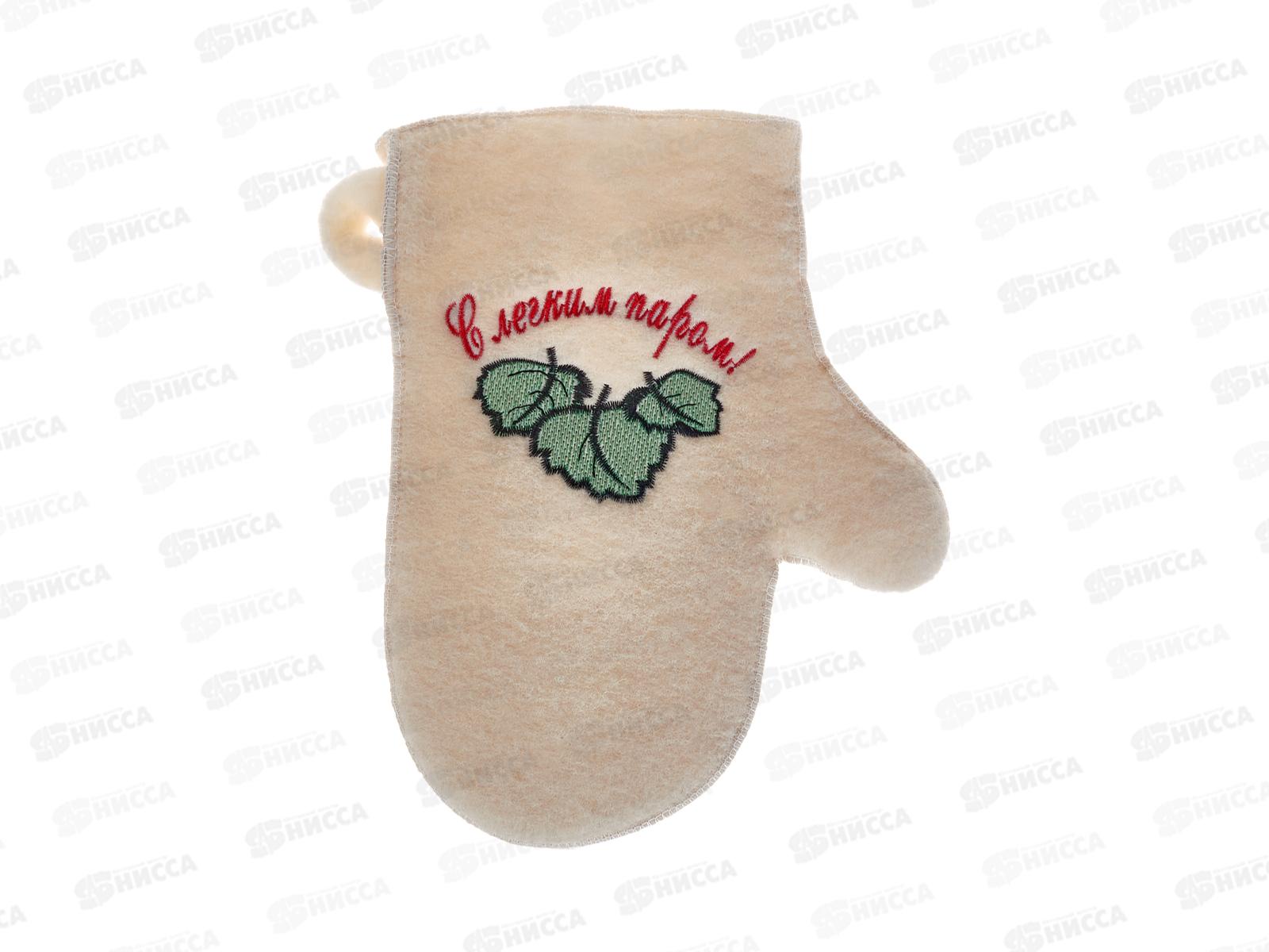 Рукавица д/бани с легким паром Бацькина баня 12023*20