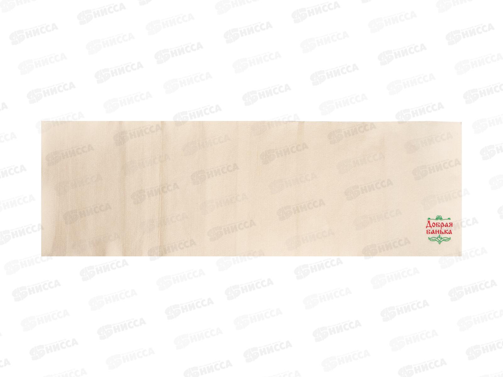 Подстилка ковер "Скрутка" 145*50 " белый 11102