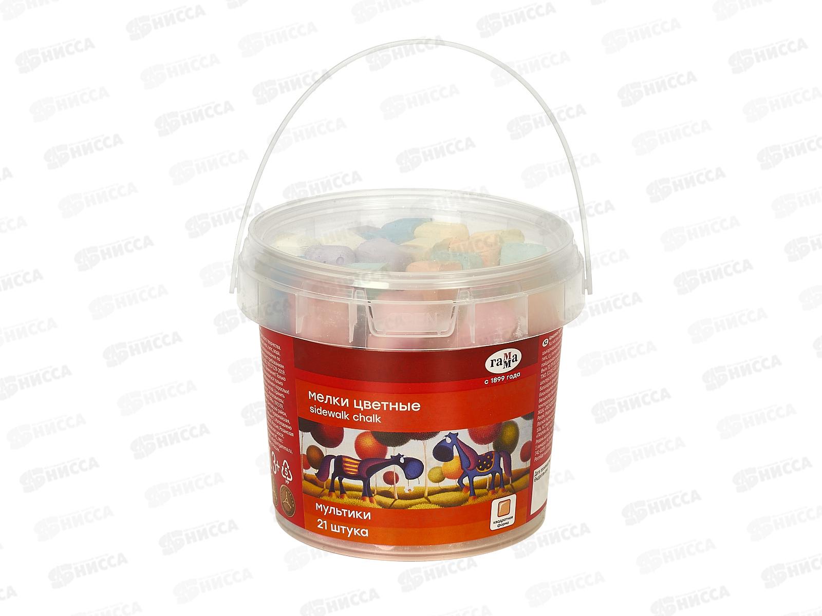 Мел Гамма для асфальта 21 штука 7 цветов 1704195 *12