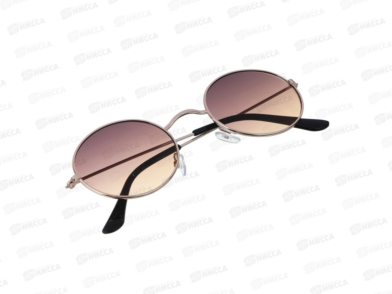 Очки солнцезащитные Galante 13,5*4,3см микс 304-019 *12 г