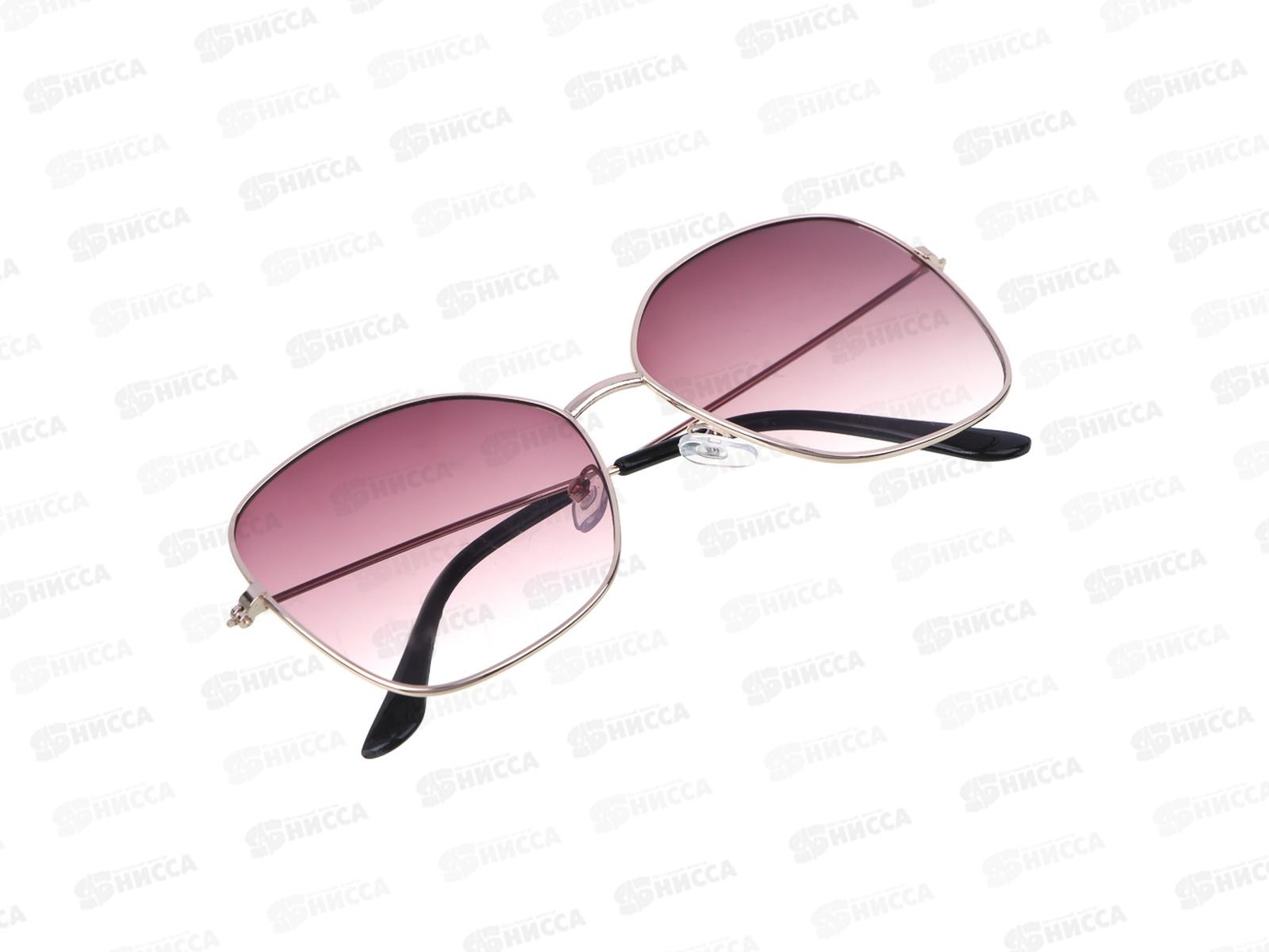 Очки солнцезащитные Galante 14,3*5,3см микс 304-025 *12 г