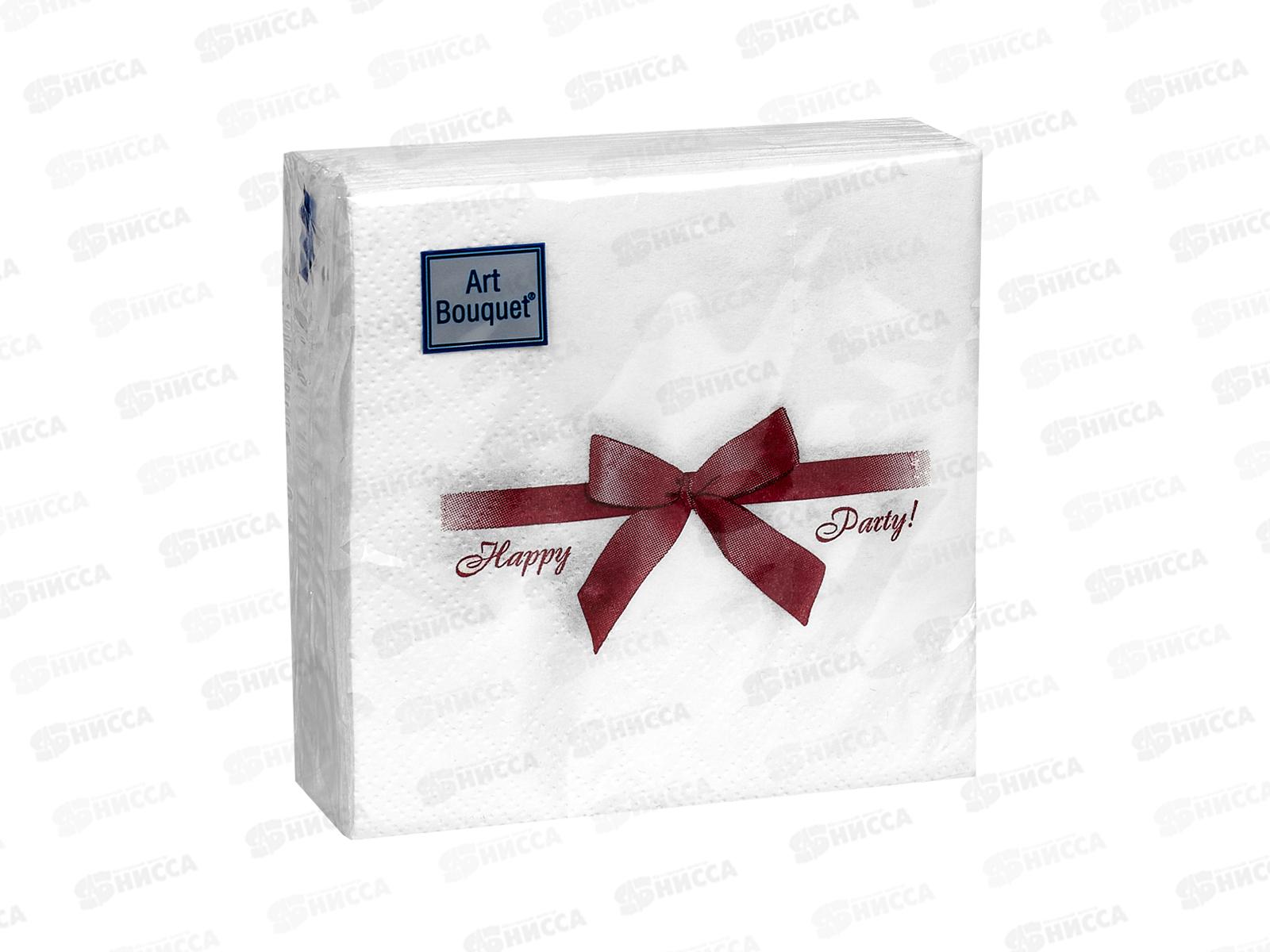 Салфетки 2 слойные 30 листов 20*20 Art Bouquet Подарок бордовый 57617*26