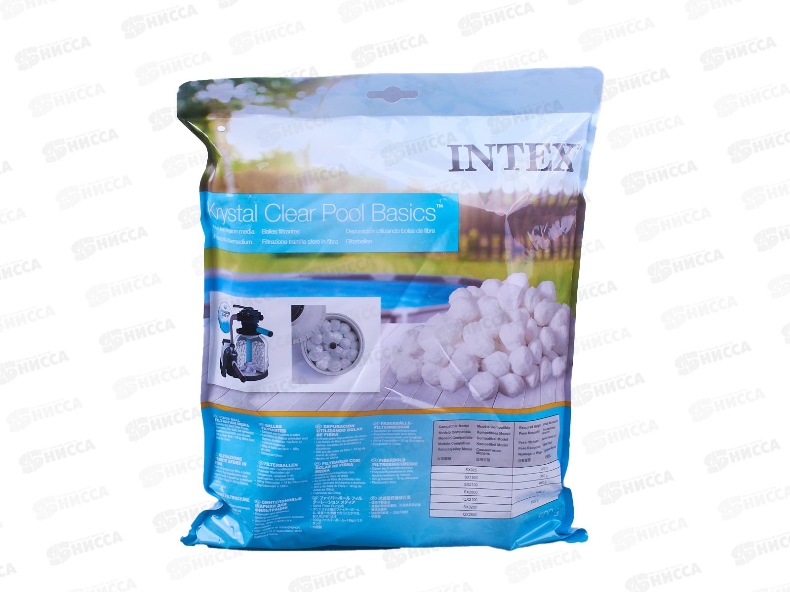 Волокнистые шарики для фильтр-насоса 29045 INTEX  *12