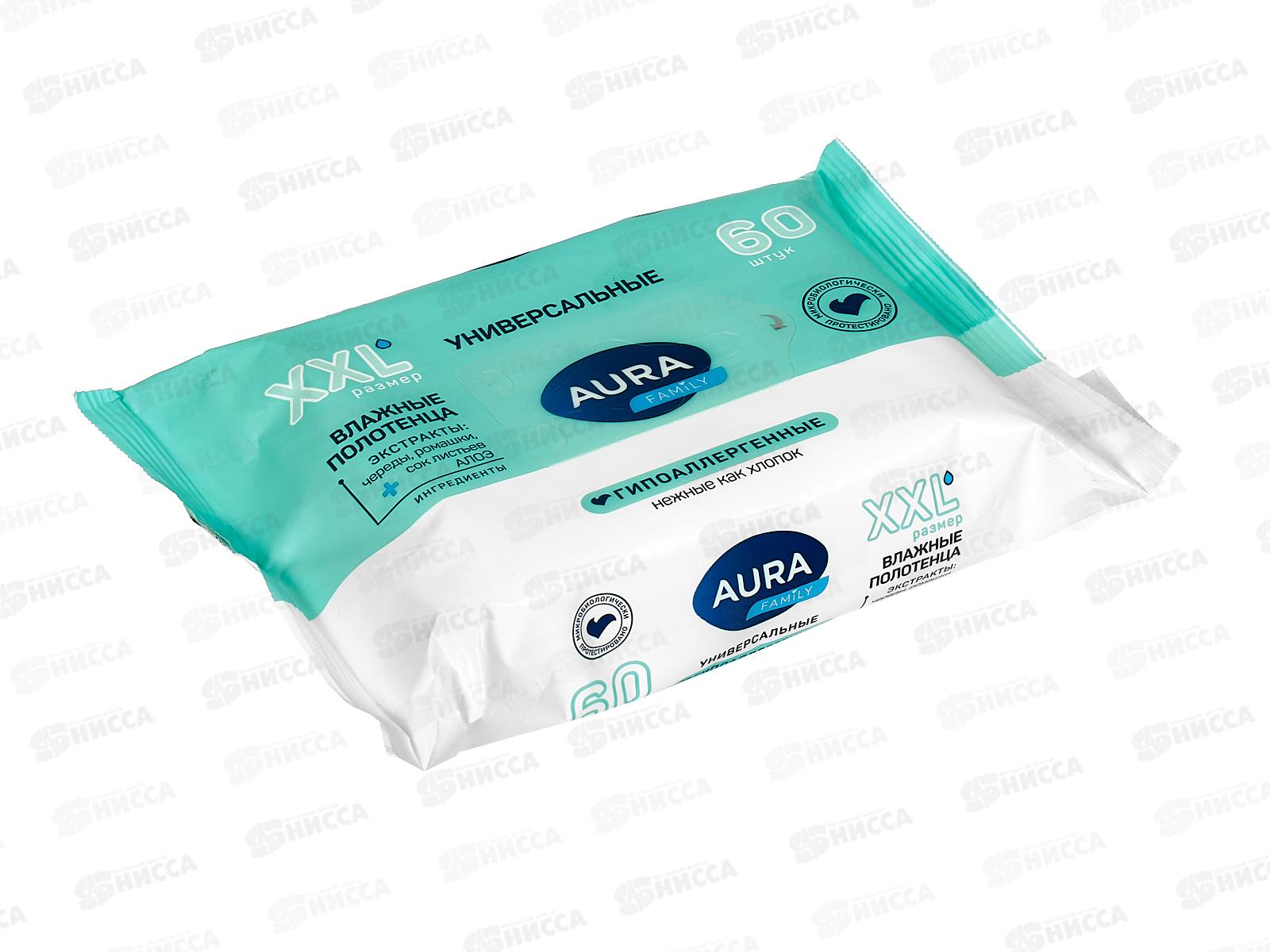 АУРА Femily Влажные полотенца 60шт *10