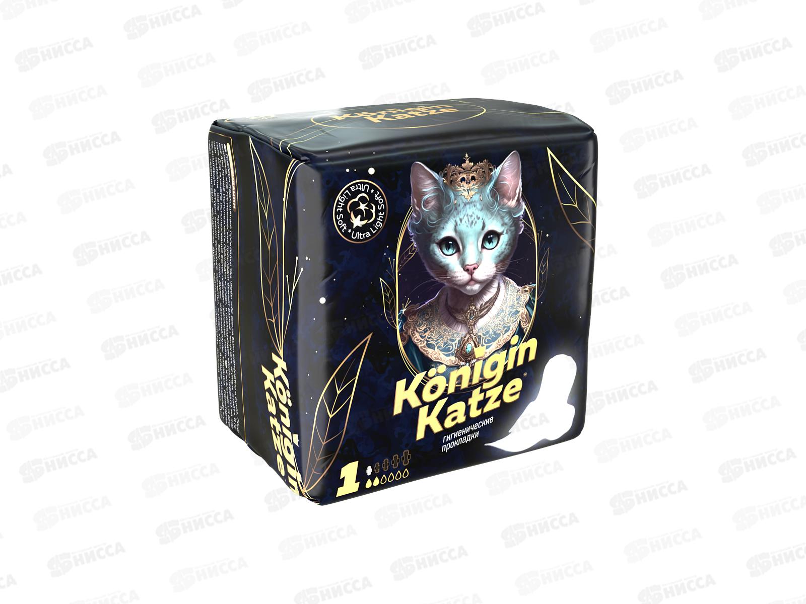 MC Was Ультратонкие гигиенические прокладки Ultra Light soft 10шт *160