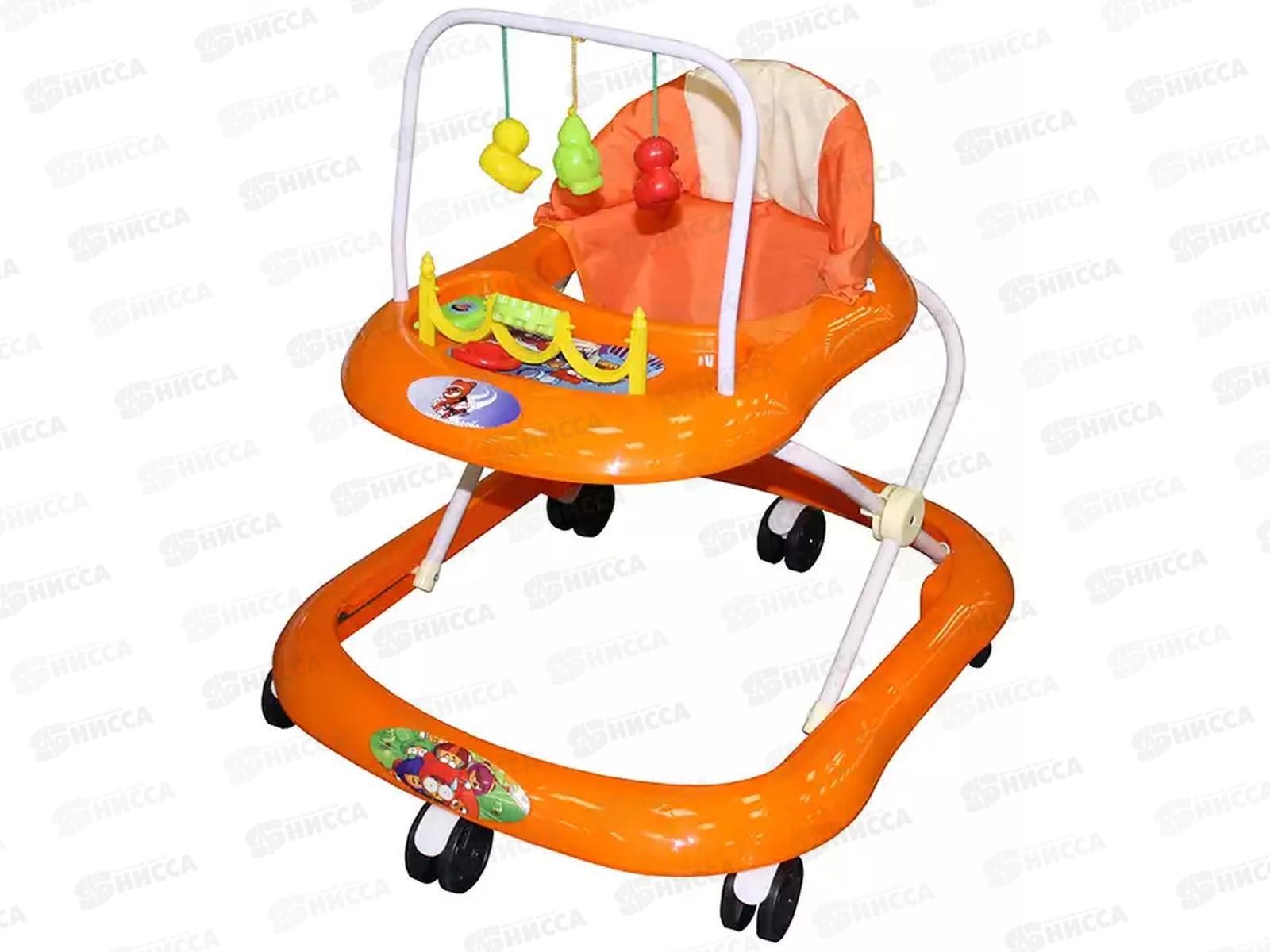 Ходунки XTDА18 оранжев. (8кол, регул.высоты, игр. панель погрем) *2гб