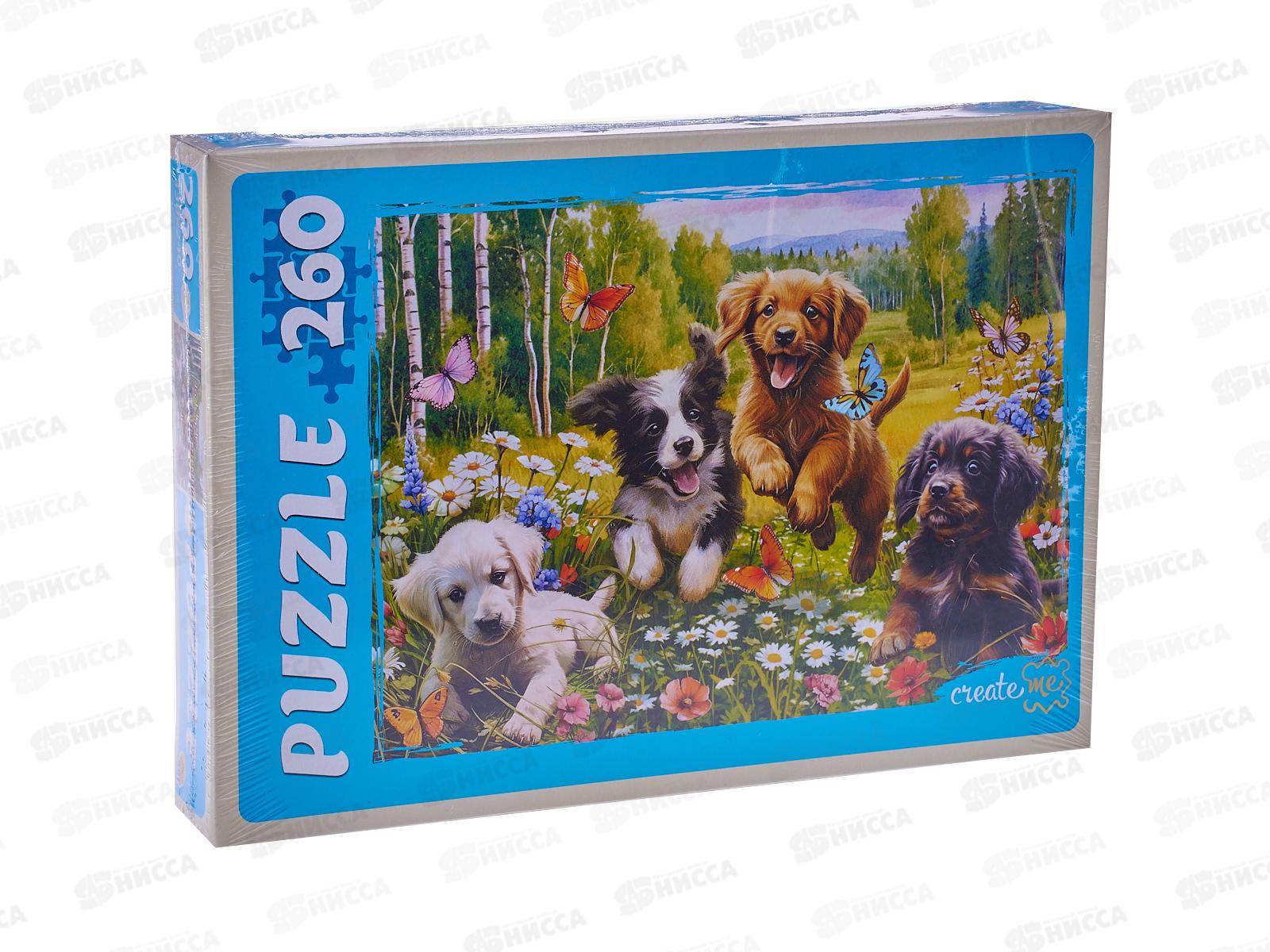 ПАЗЛ 260элементов Веселые щенки, Ф260-3884 *12