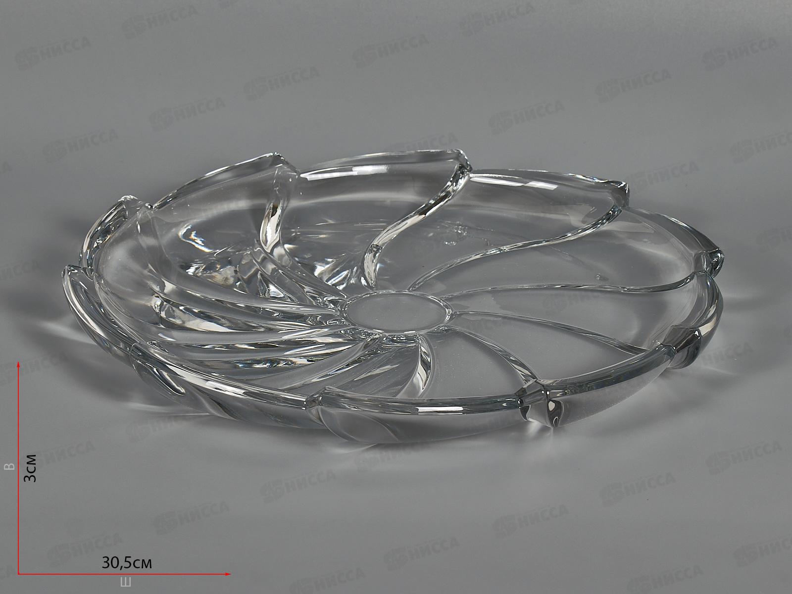 Блюдо Sakura Eleanor 31см SK18861700W в подарочной упаковке