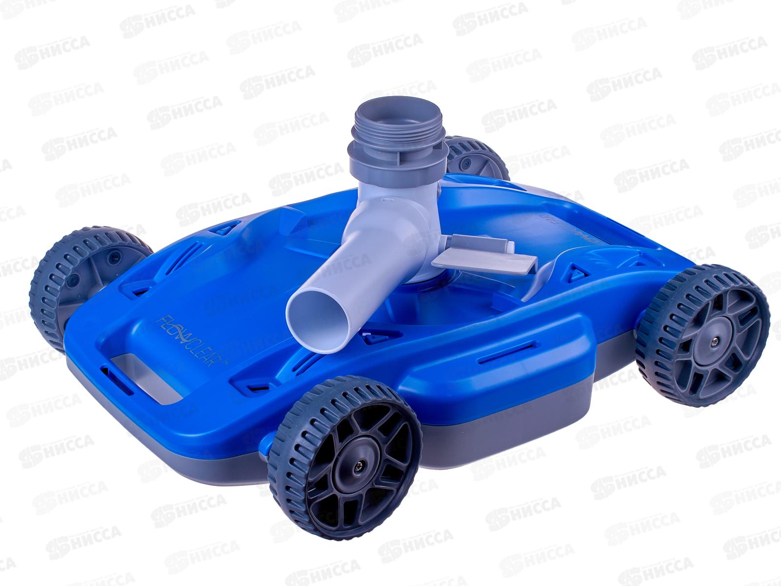 Пылесос автоматический для бассейна 58665 Bestway