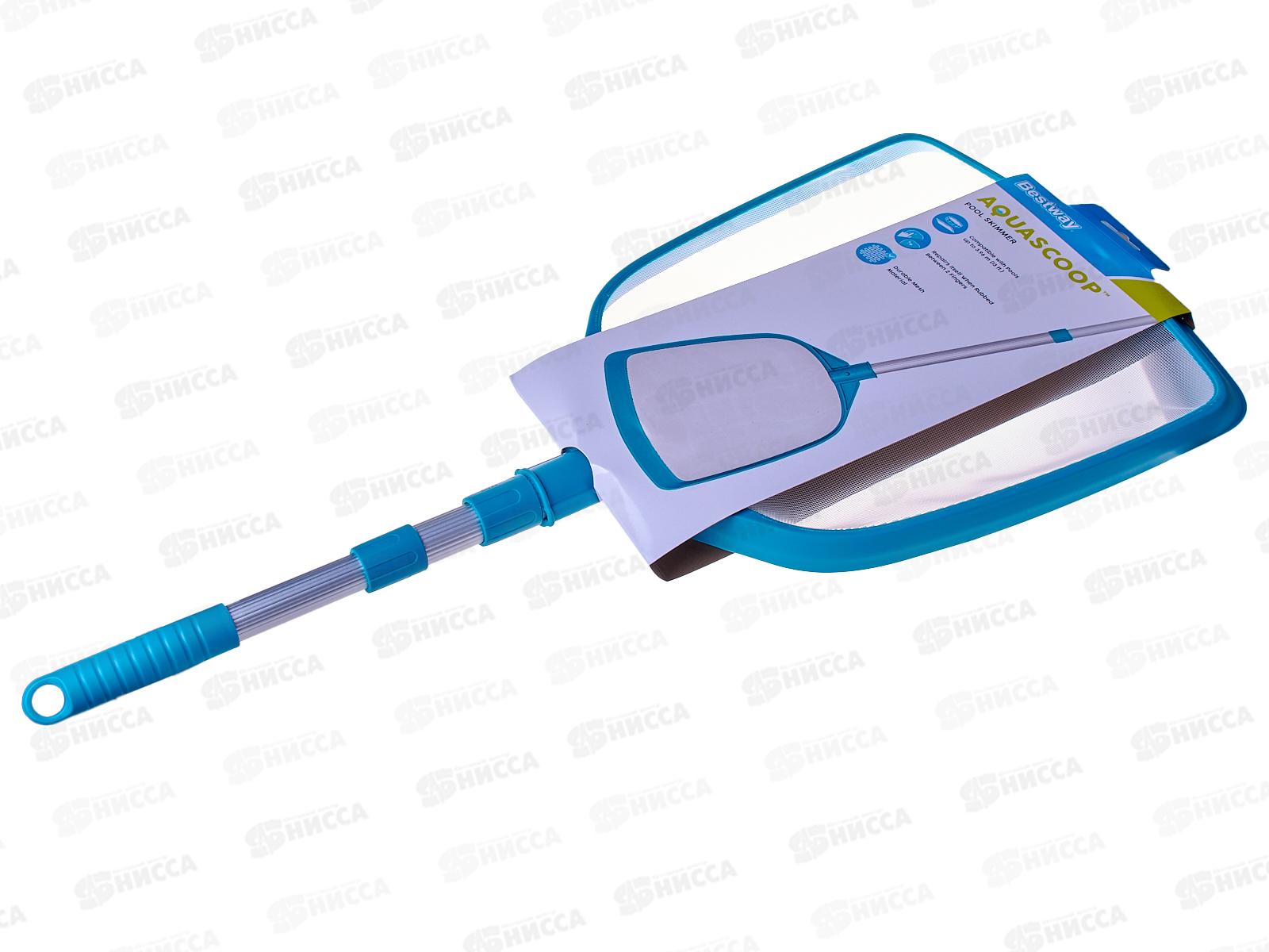 Сачок для сбора мусора в воде 58635 BESTWAY  *12