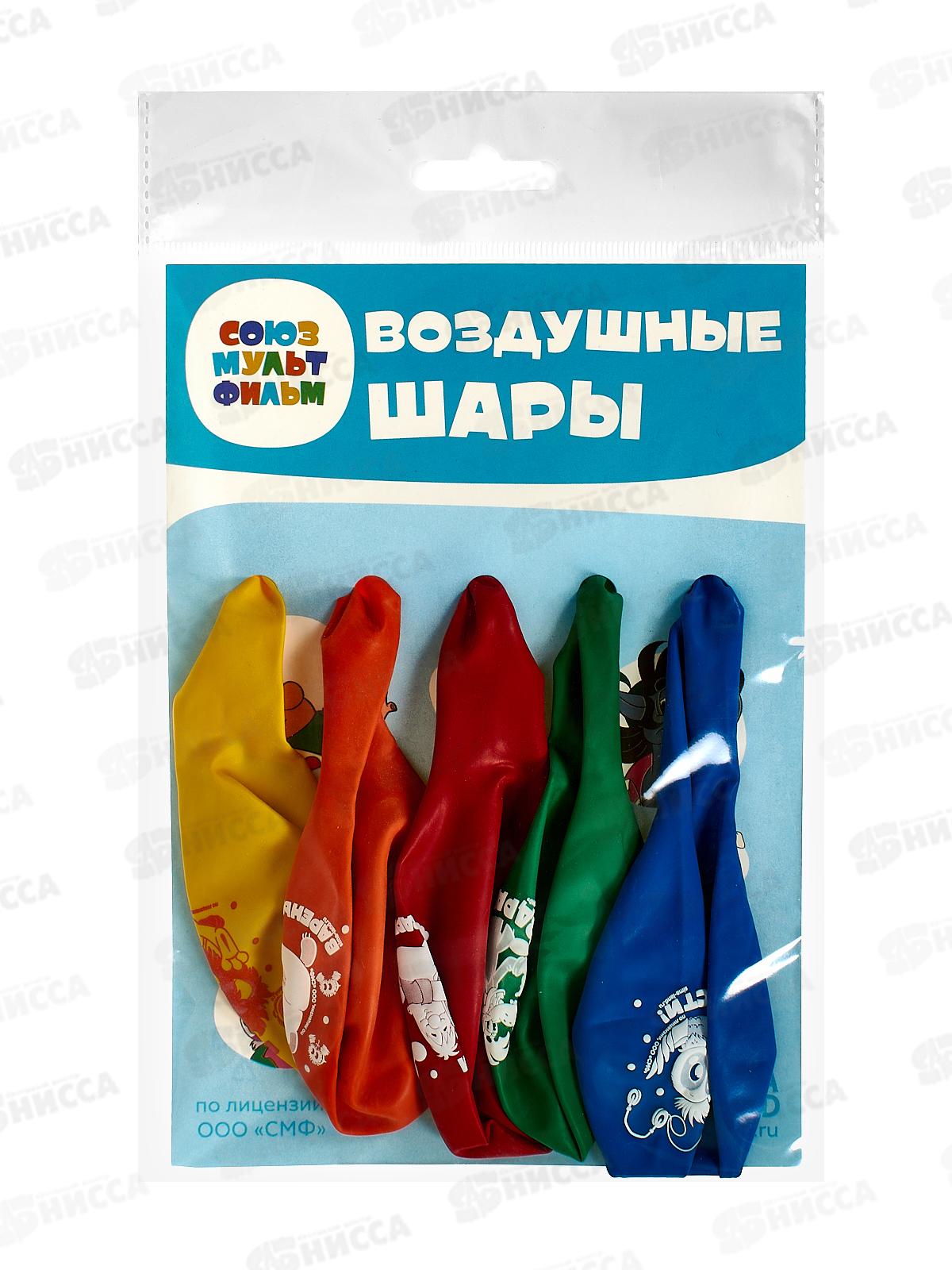 Шары 12&quot &quotС Днем Рождения&quot 5шт Союзмультфильм 10050531