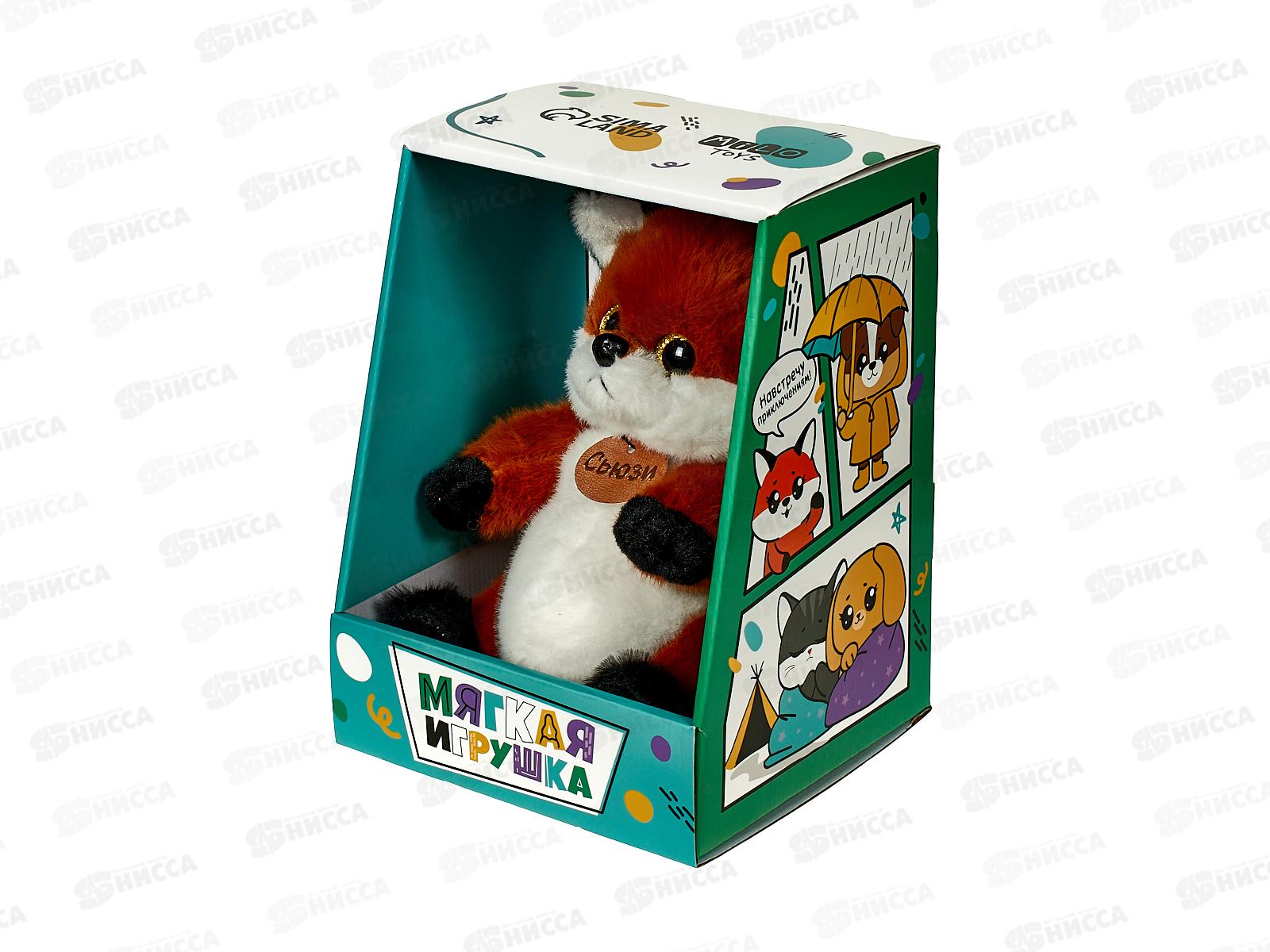 Мягкая игрушка &quotЛиса Сьюзи&quot 10091489