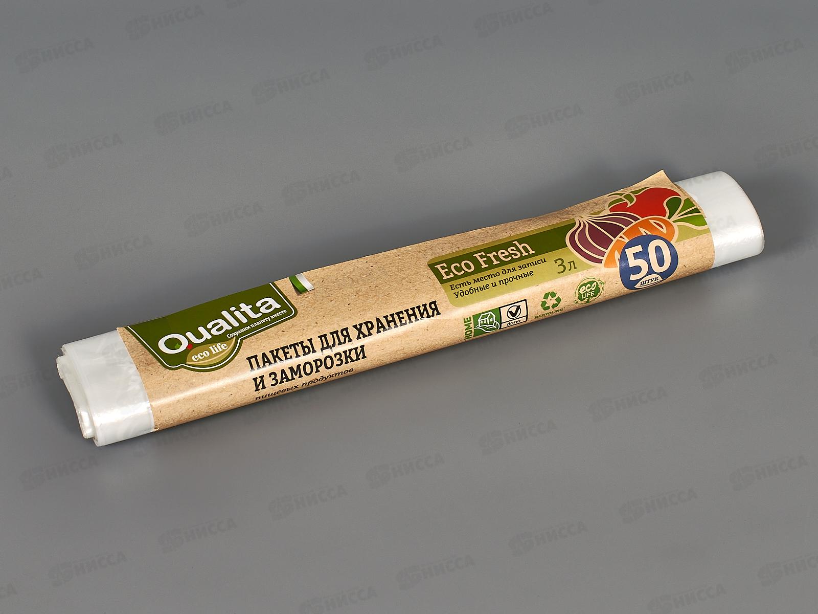 Пакет Пакеты для заморозки Eco Fresh 50шт *30