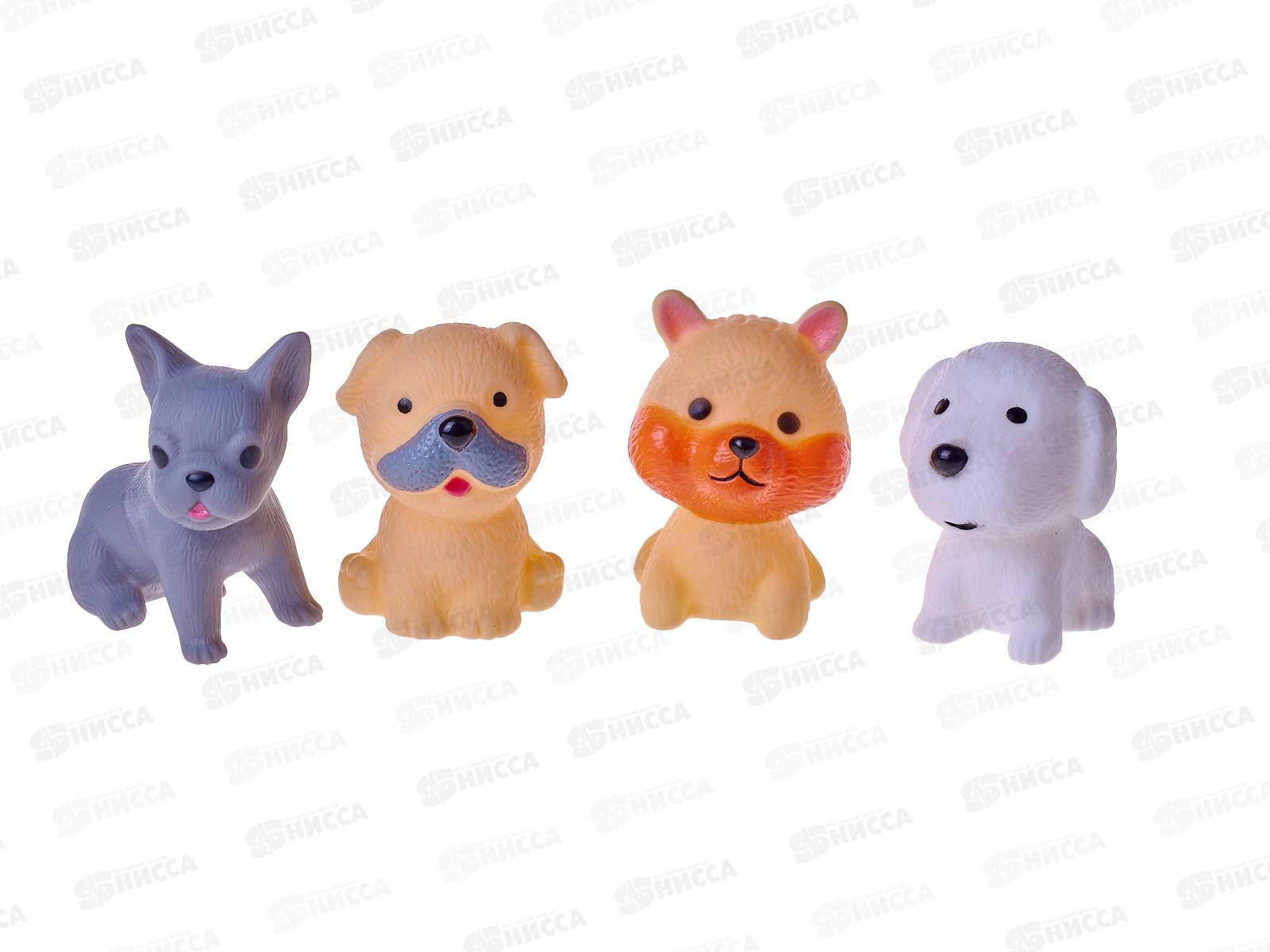 Набор собачек №208-59 (4шт) сетка 10*10*7