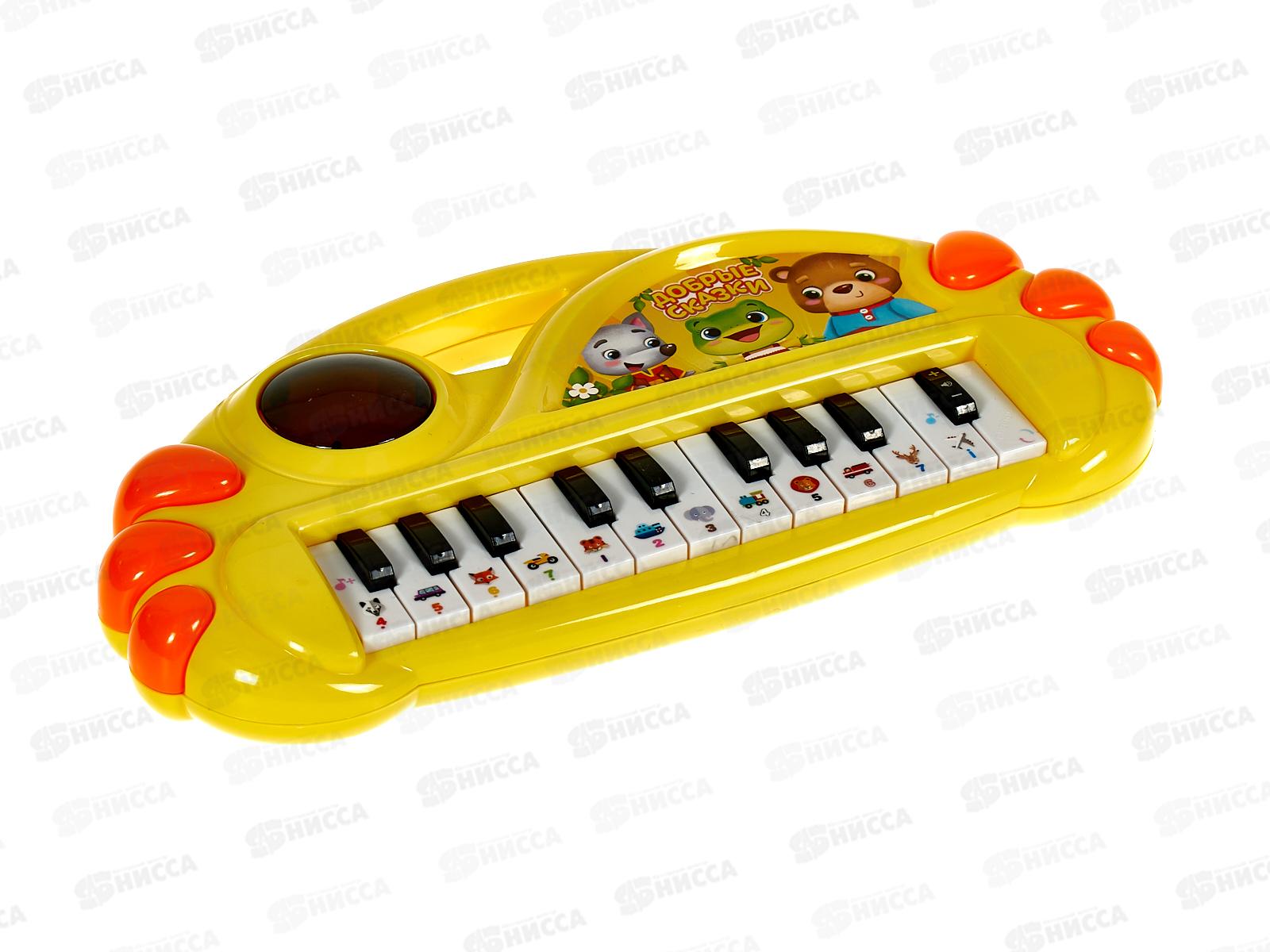 Пианино &quotДобрые сказки&quot свет и звук 5217485