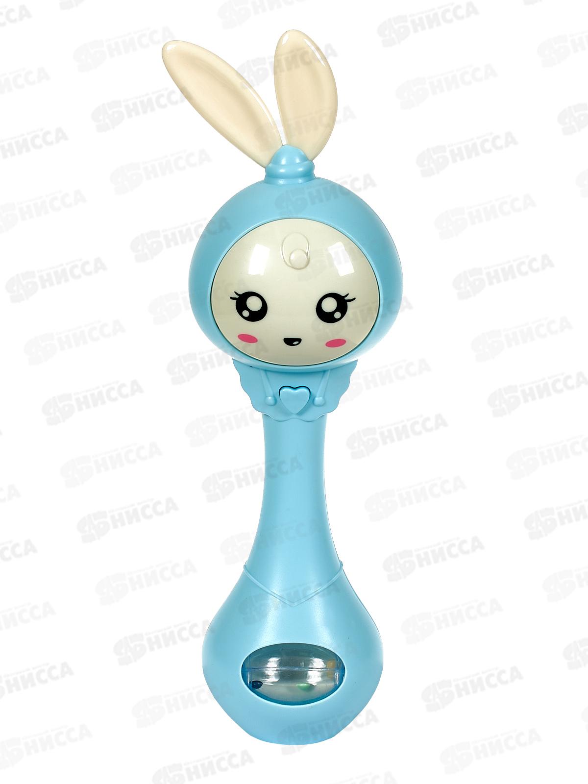 Погремушка &quotЗайка&quot свет звук 6537263