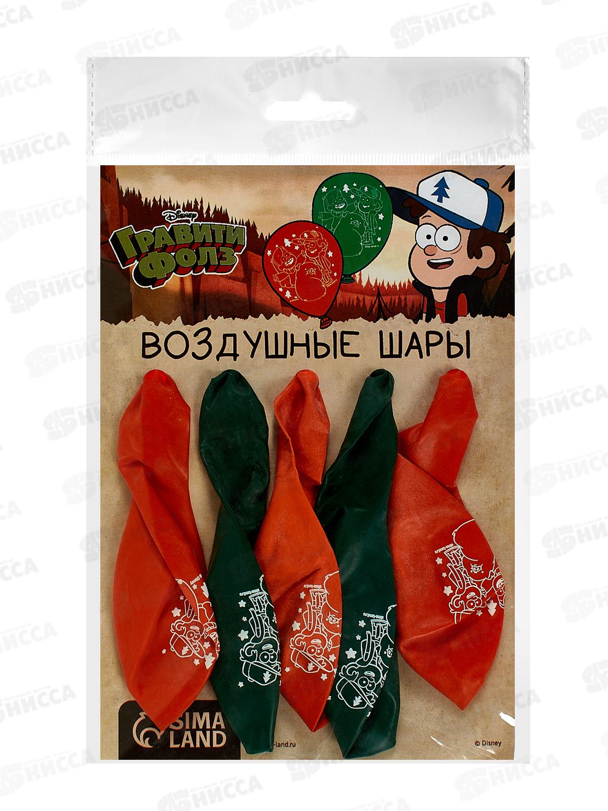 Шары &quotС Днем рождения&quot 5шт Гравити Фолз 9109990