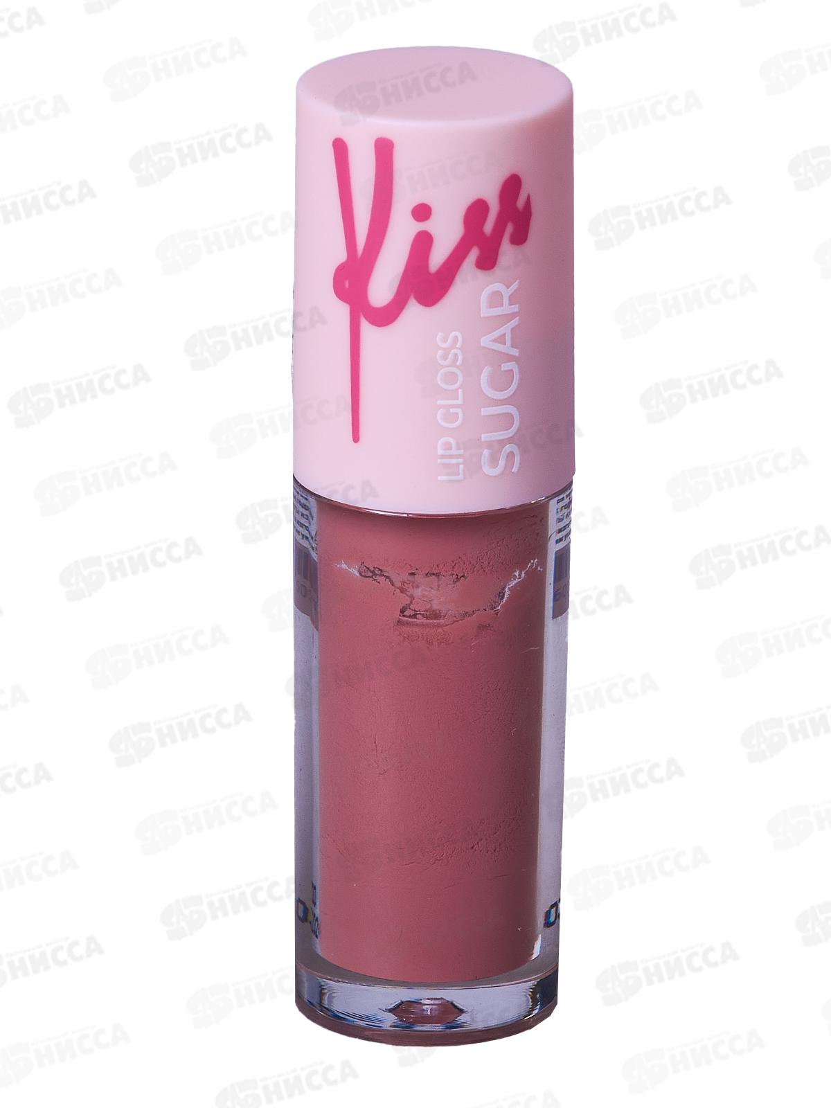 Lavelle Блеск для губ глянцевый Sugar Kiss 04 розово-коричневый