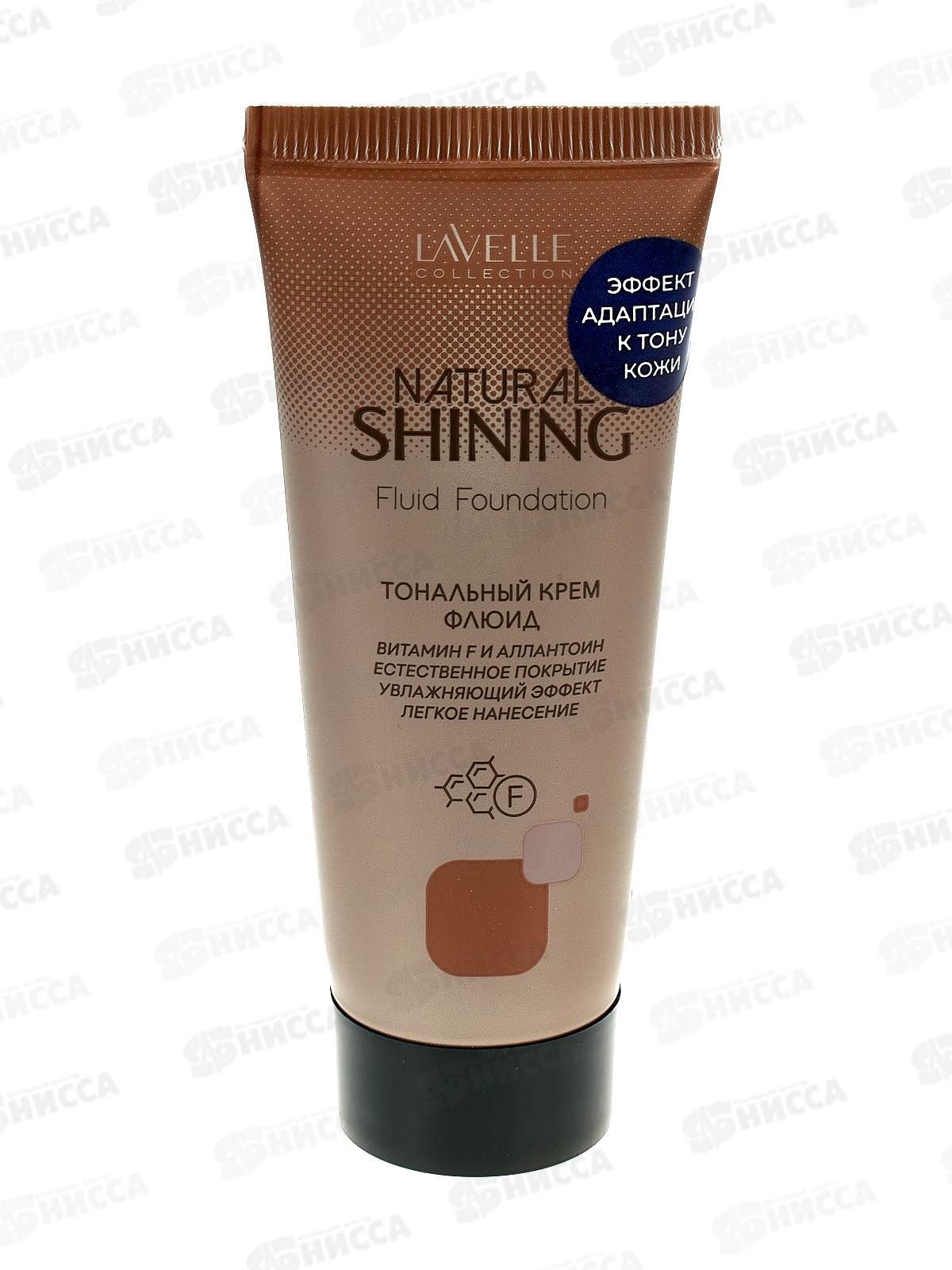 Lavelle Тональный крем Natural Shining тон 03 натуральный 30мл