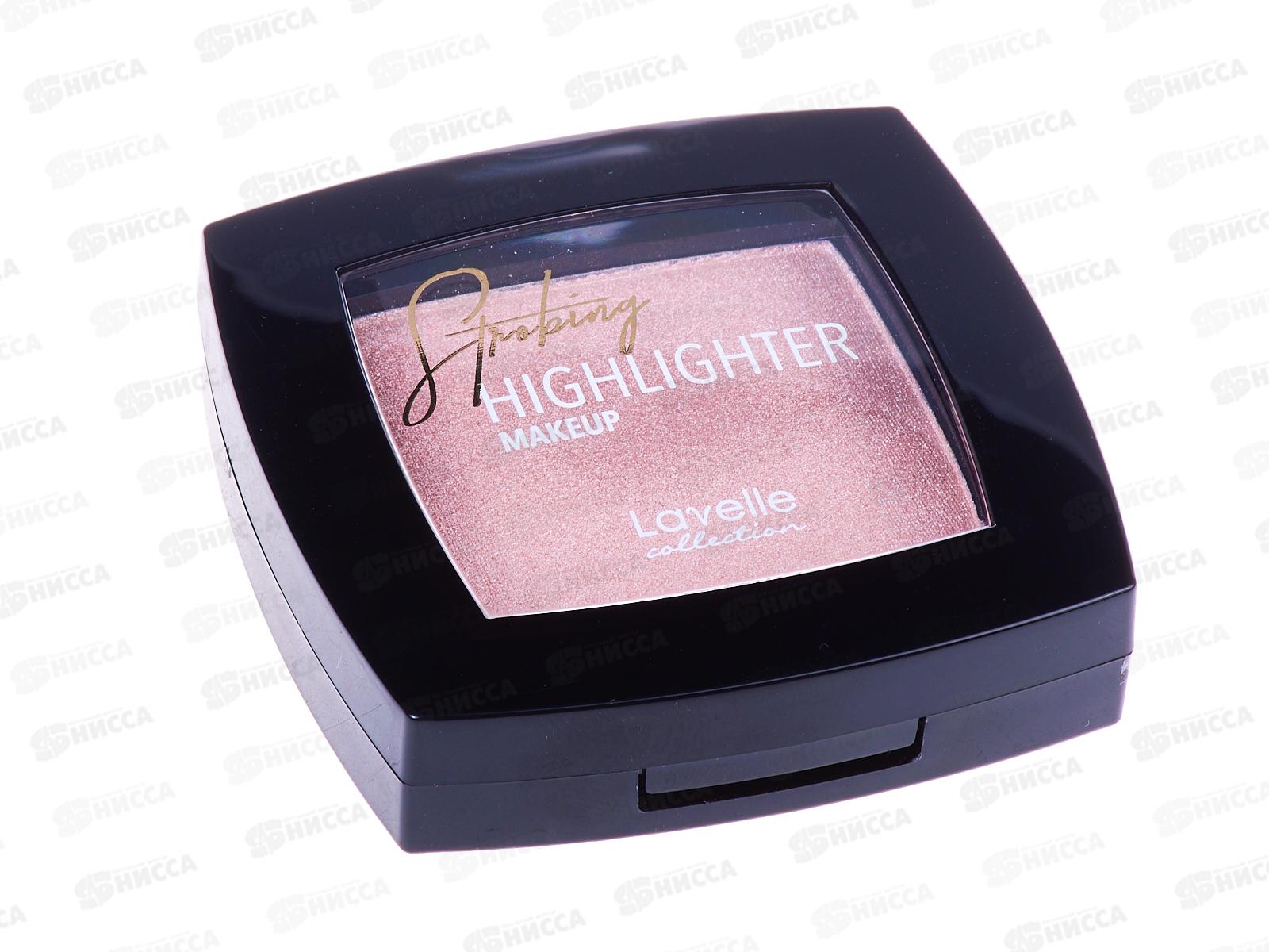 Lavelle Хайлайтер HL тон 03 холодный розовый *6