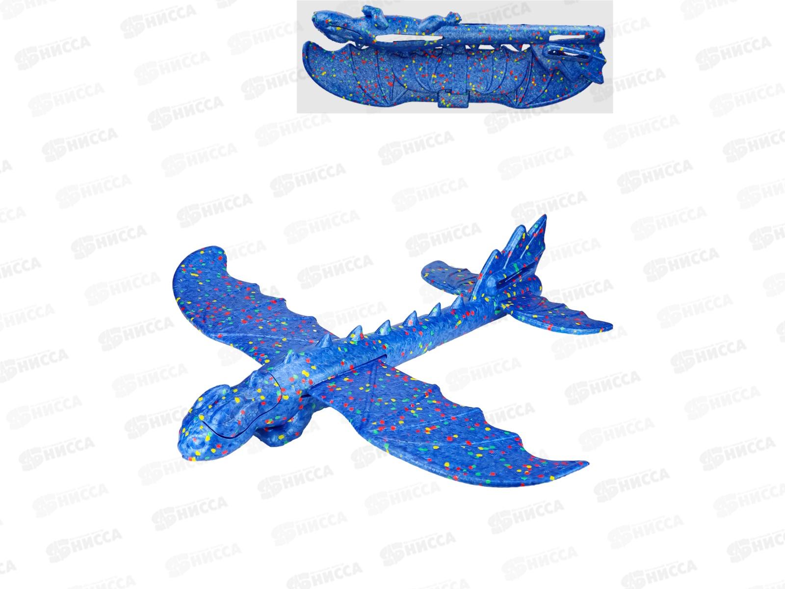 Запускалка "Самолёт дракон" (48х46см) СЗ-2331  *10