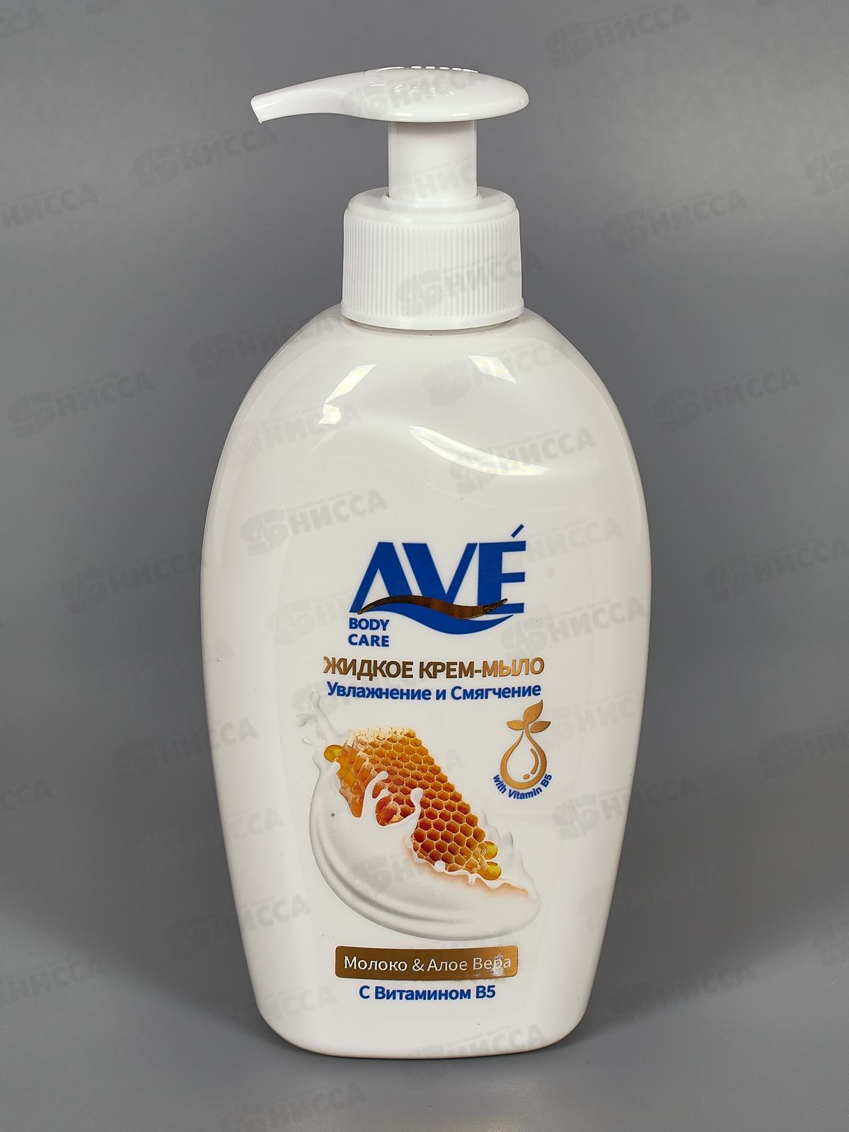 AVE Жидкое крем-мыло Мед и молоко 300мл 8568 *12